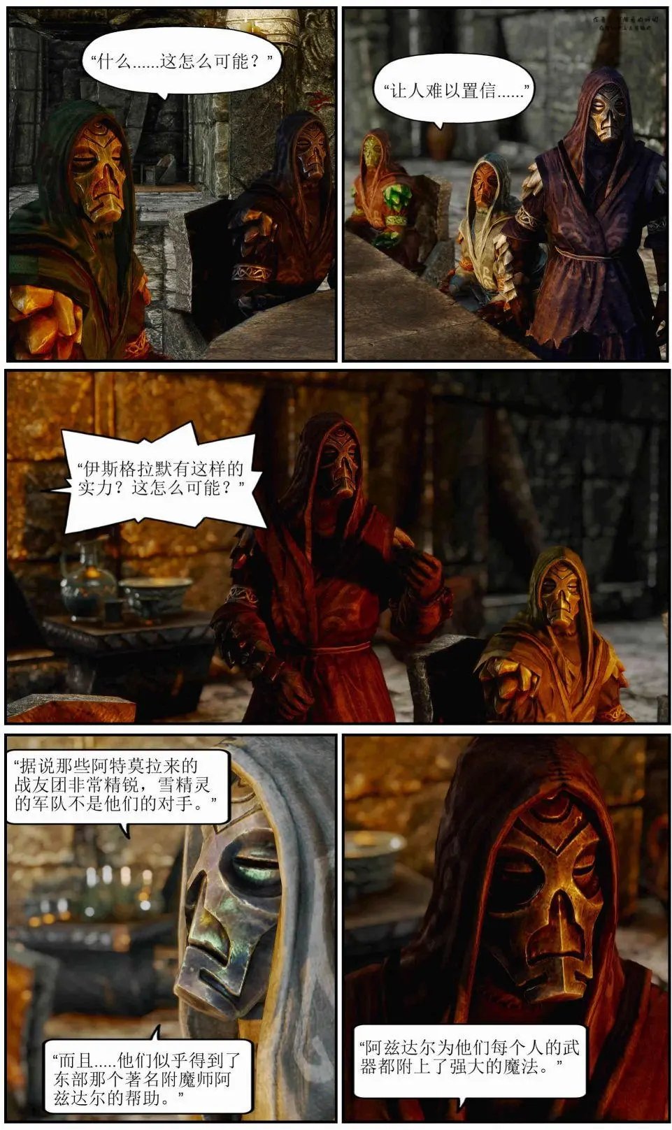 第04章