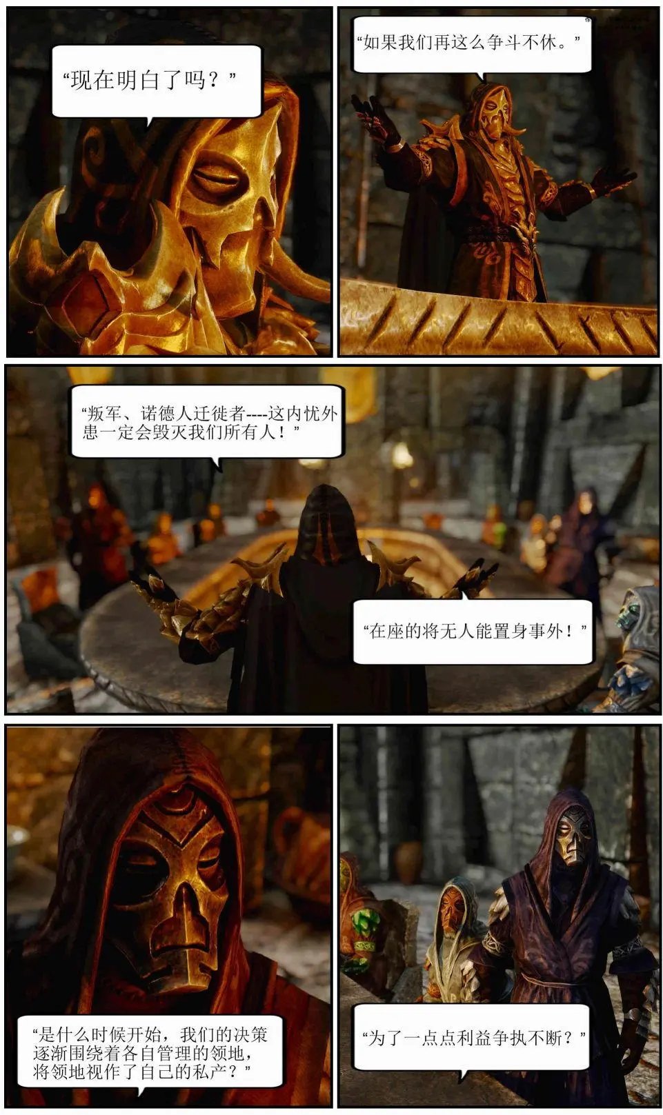 第04章