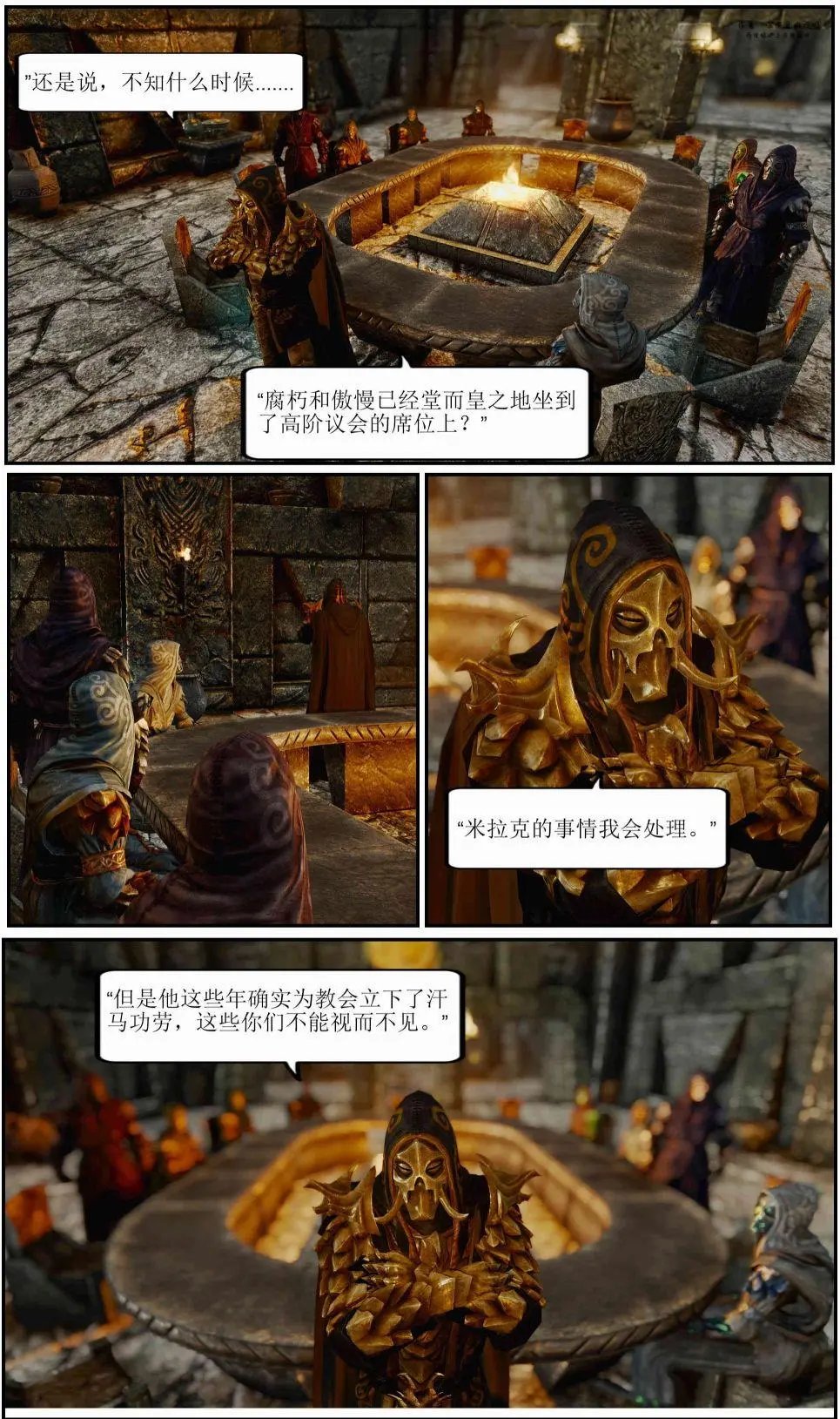 第04章