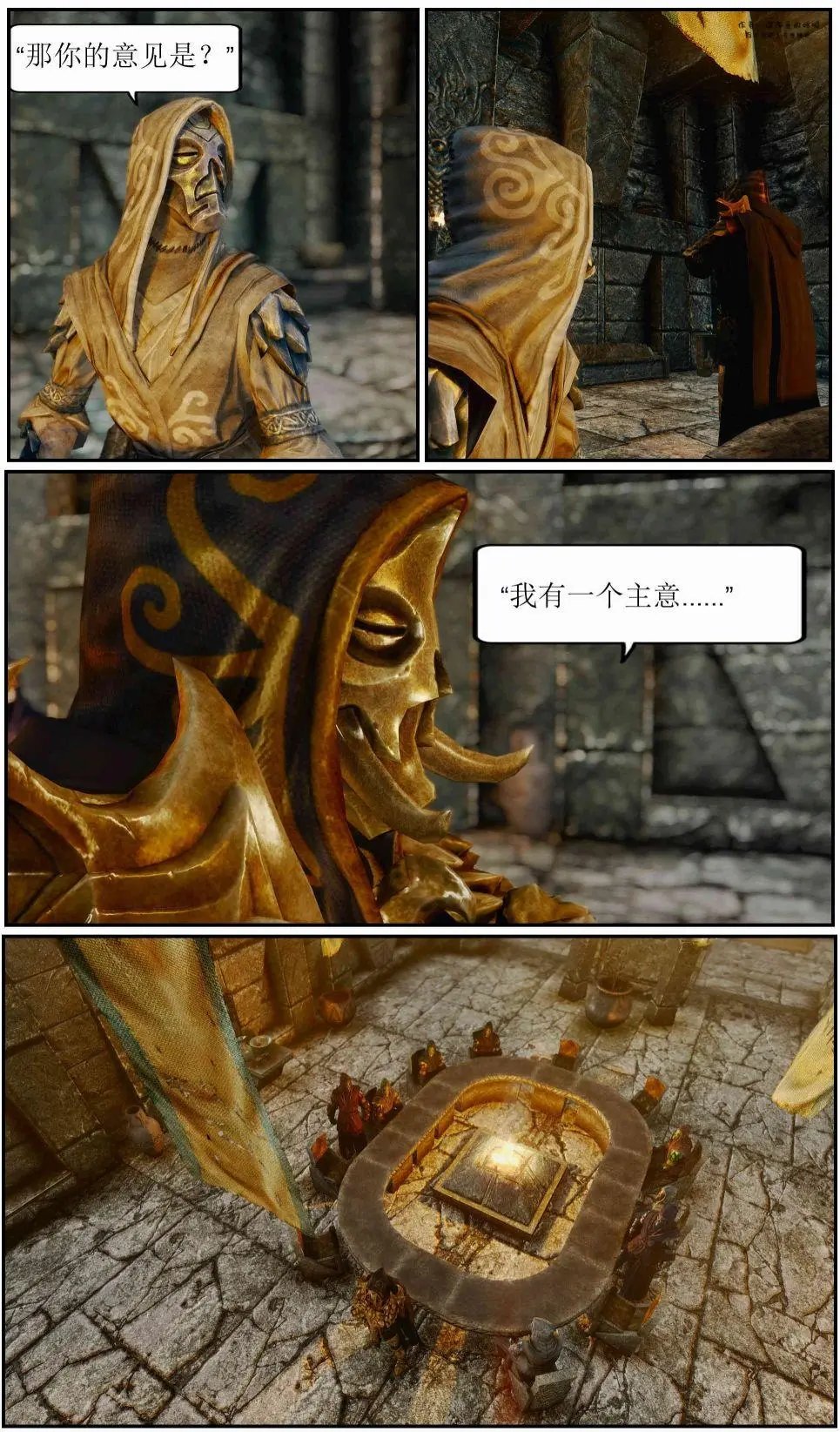 第04章