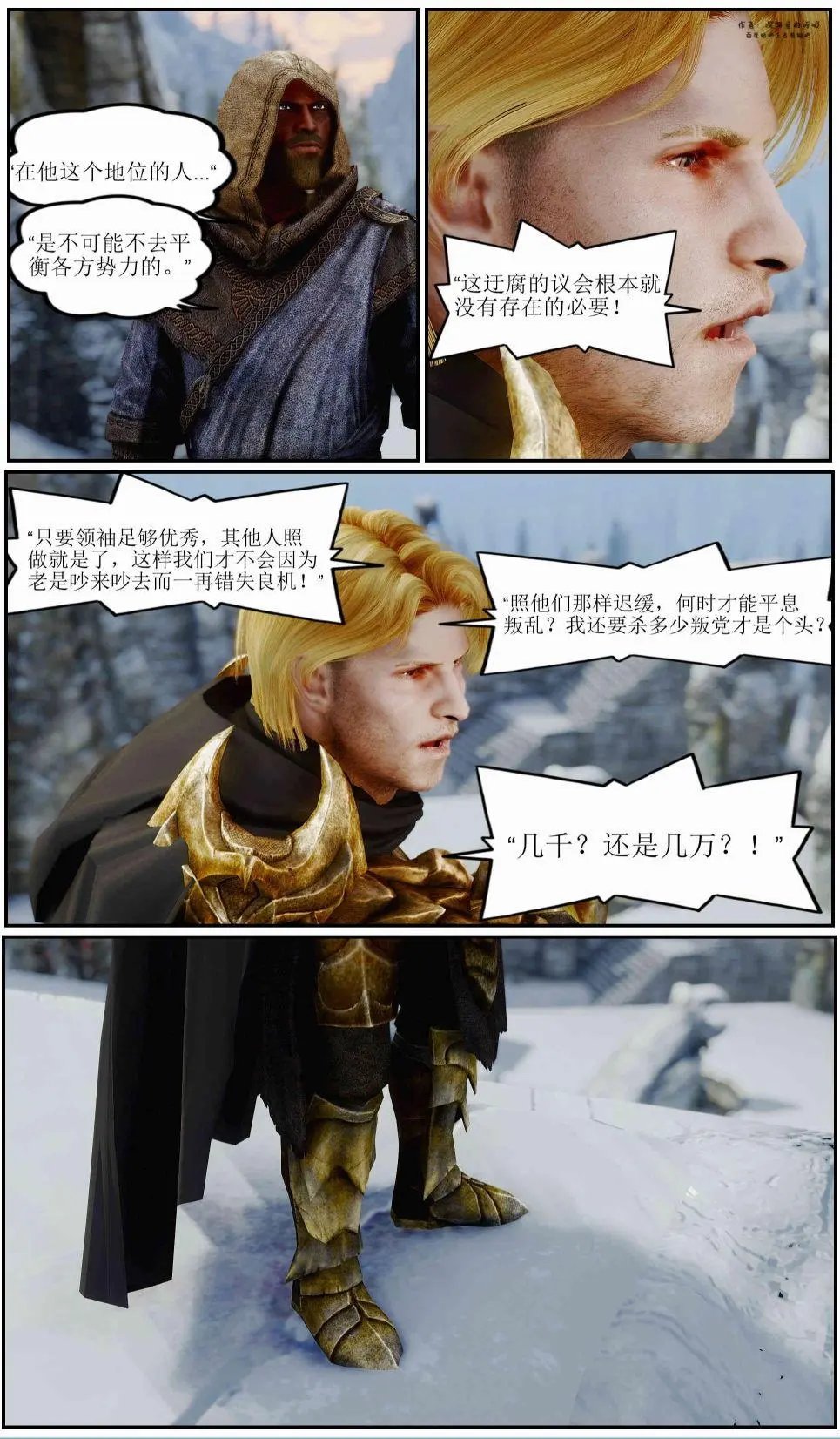 第04章