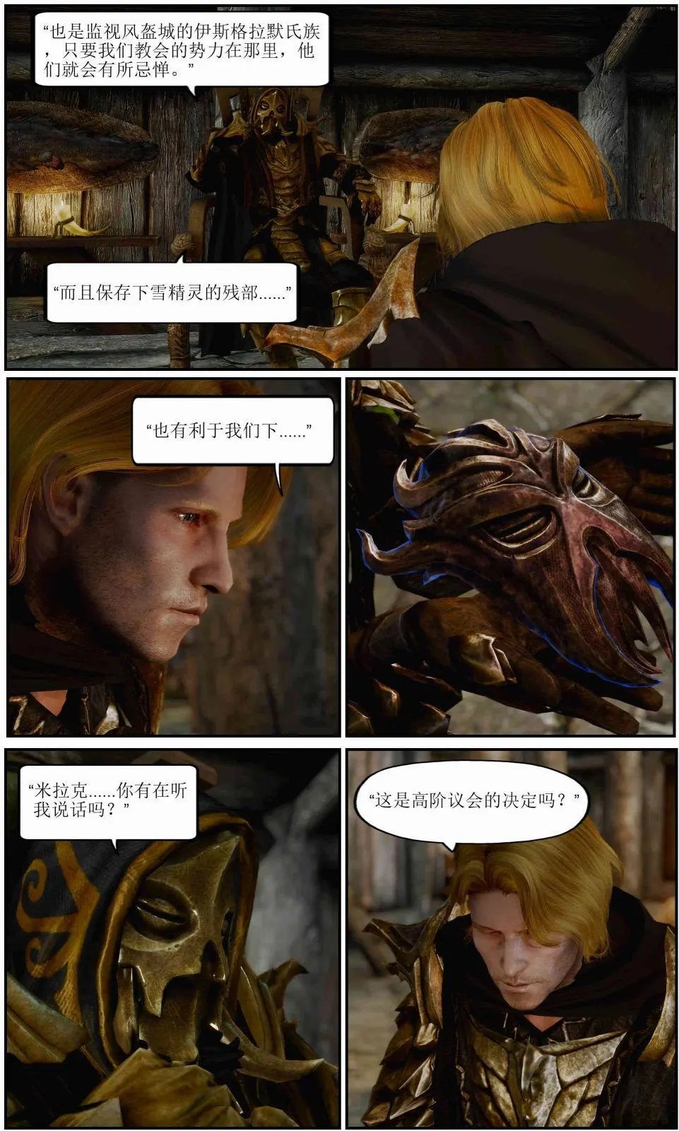 第04章