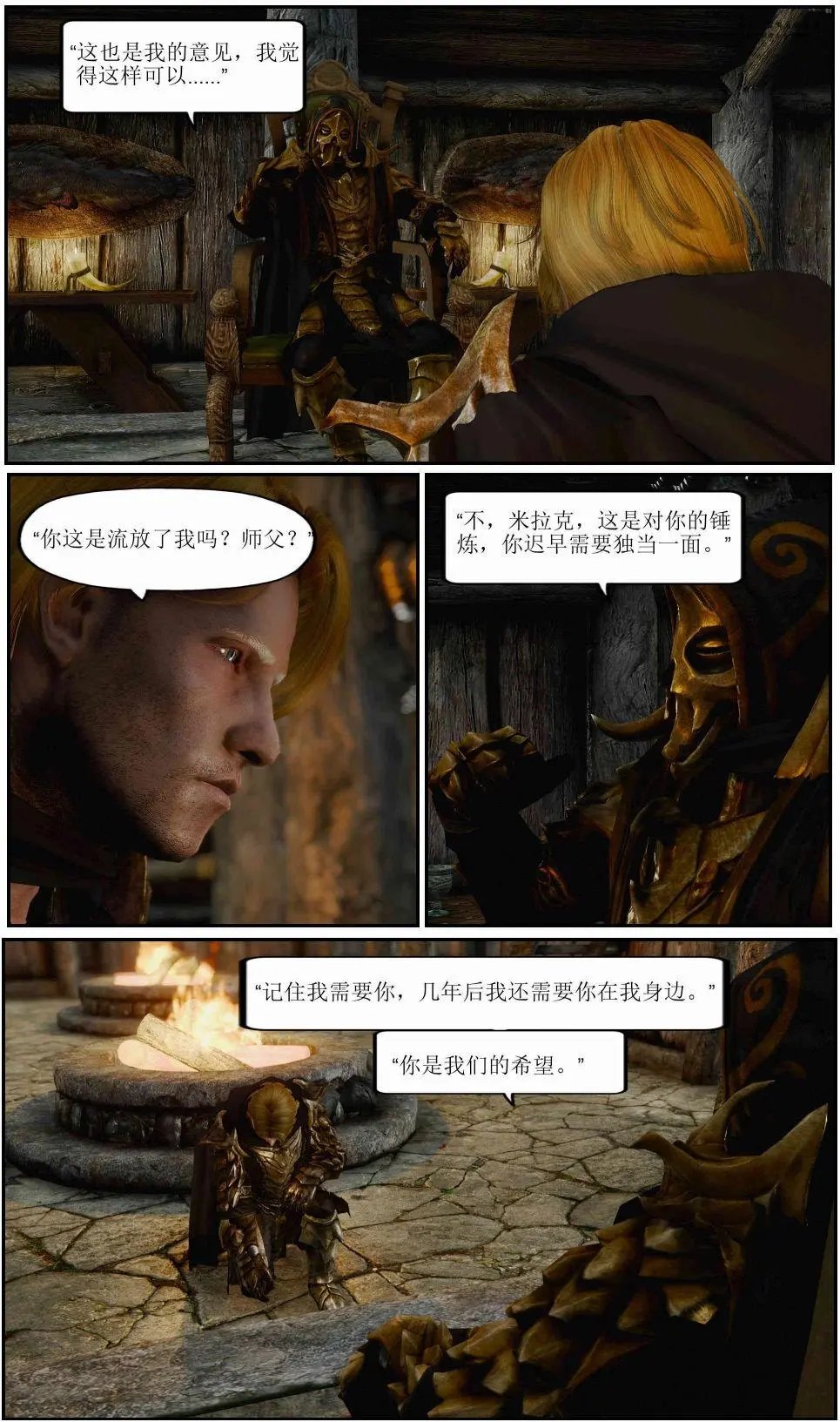第04章