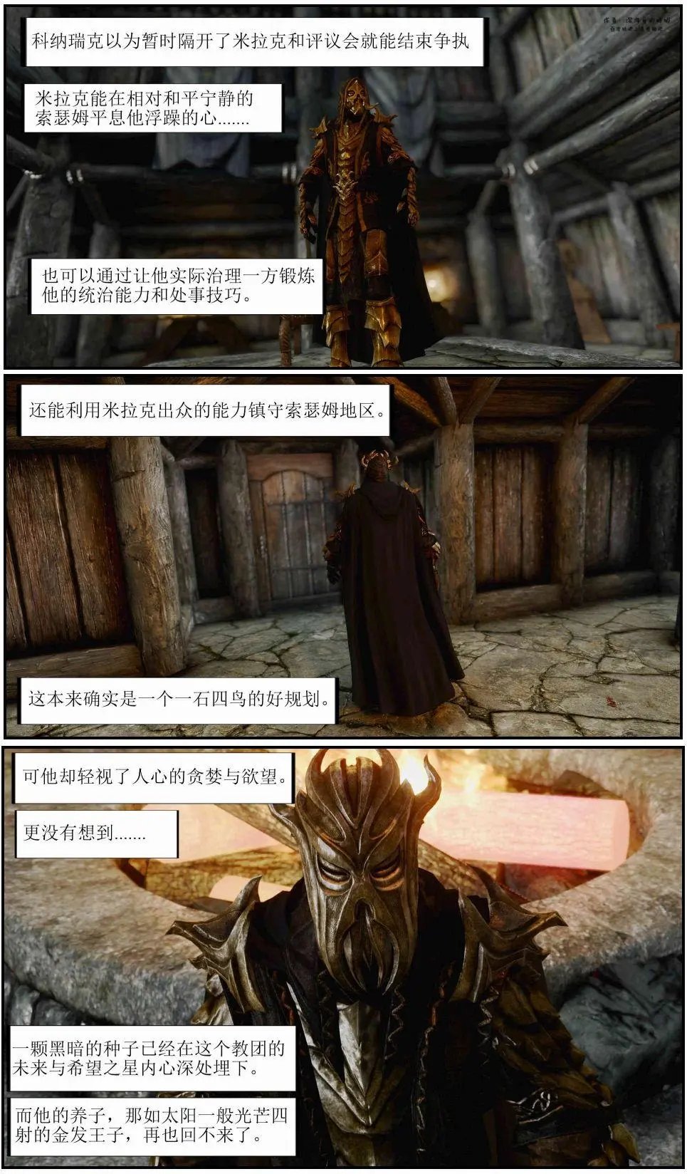 第04章