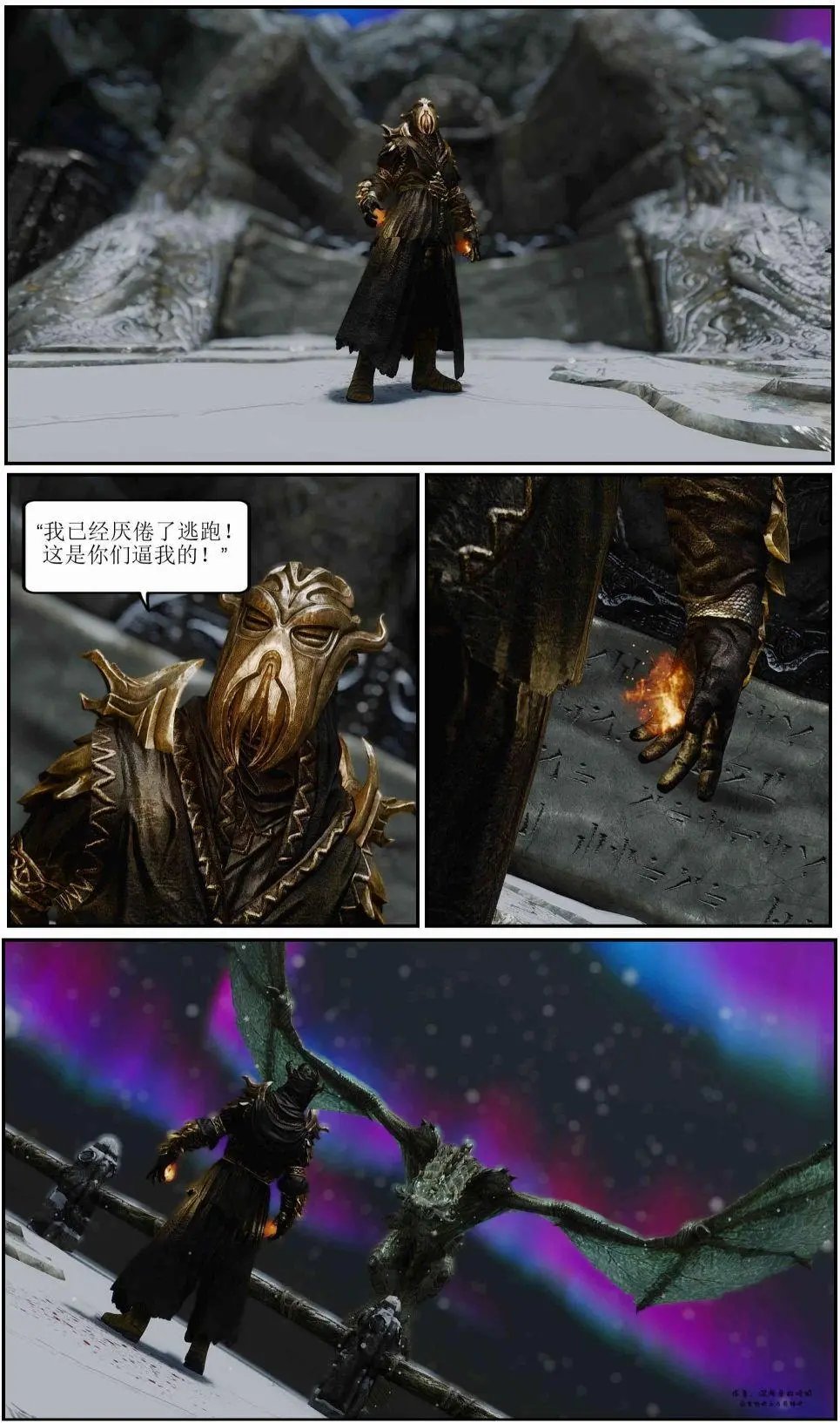 第05章