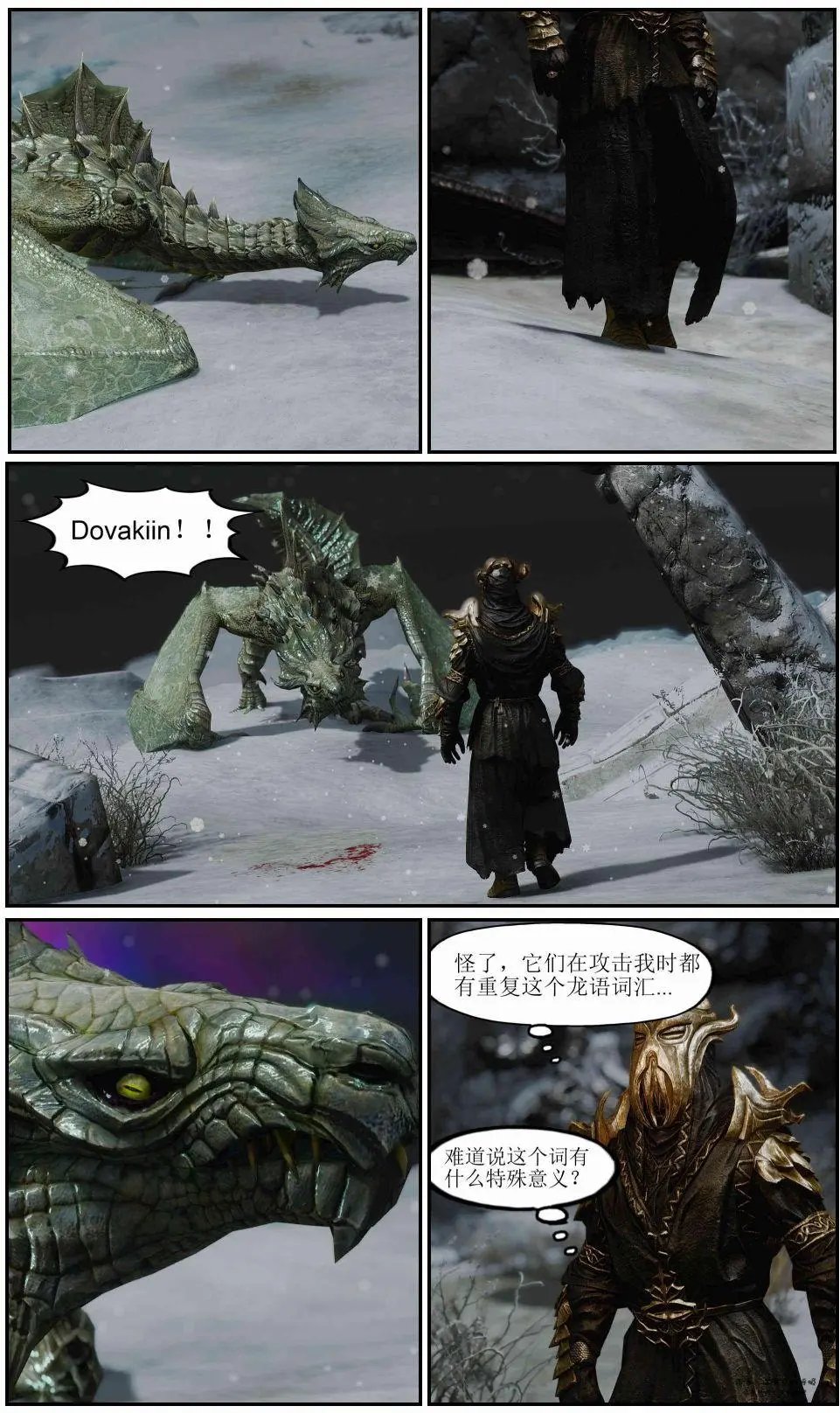 第05章