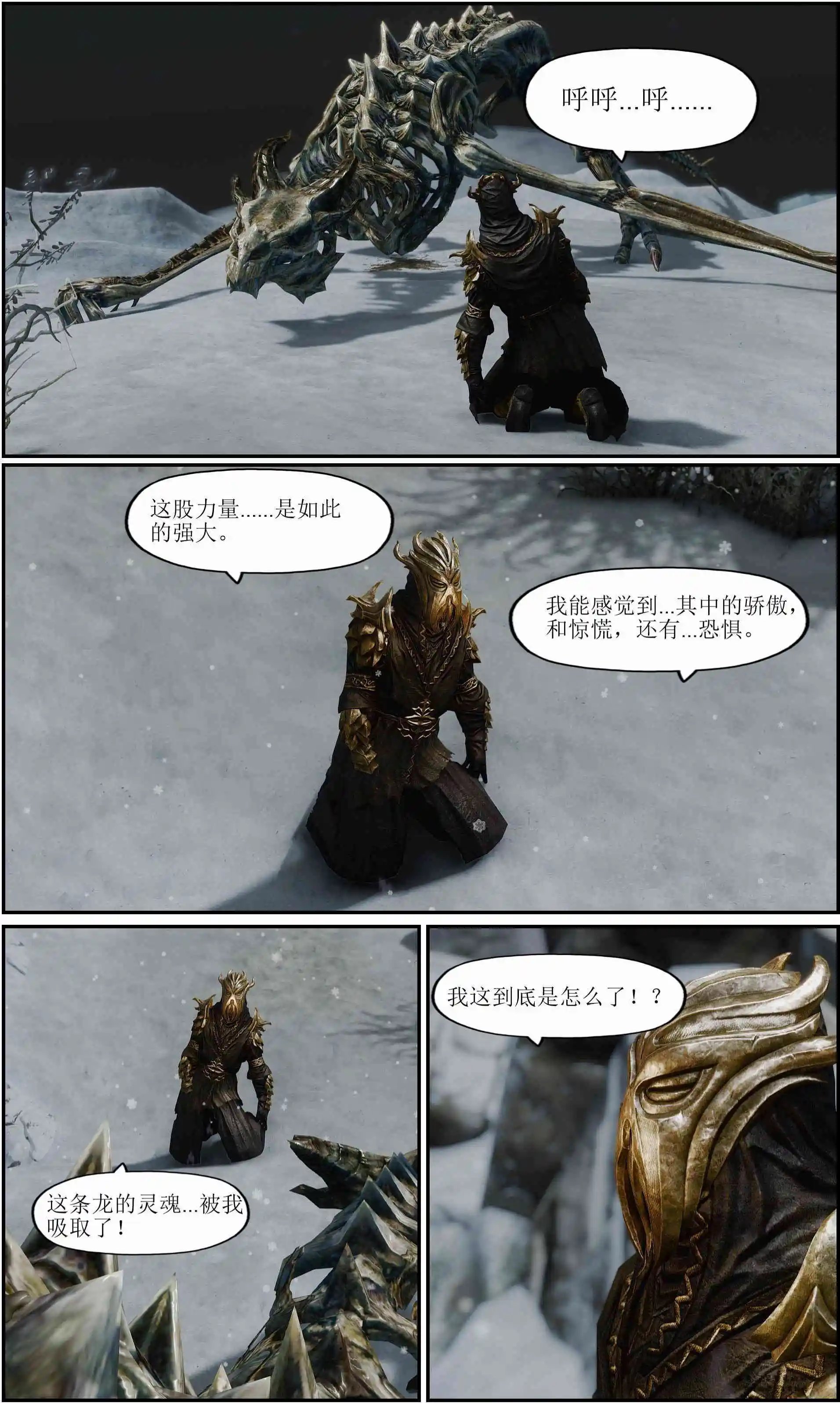 第05章