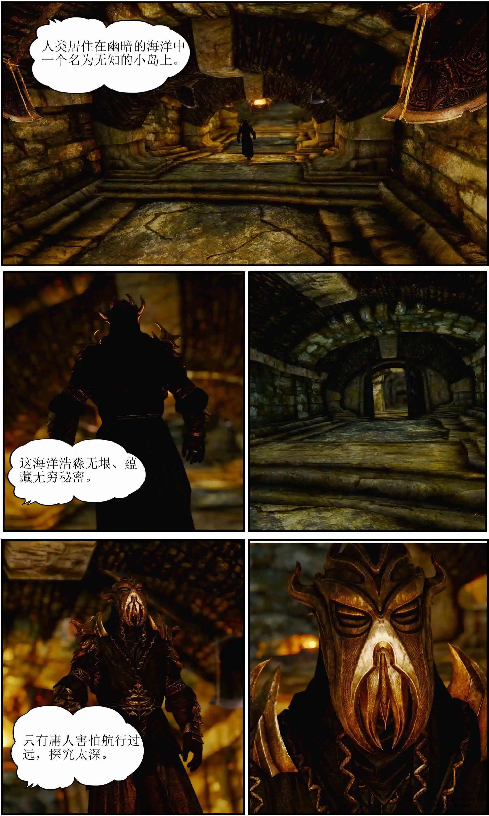 第05章