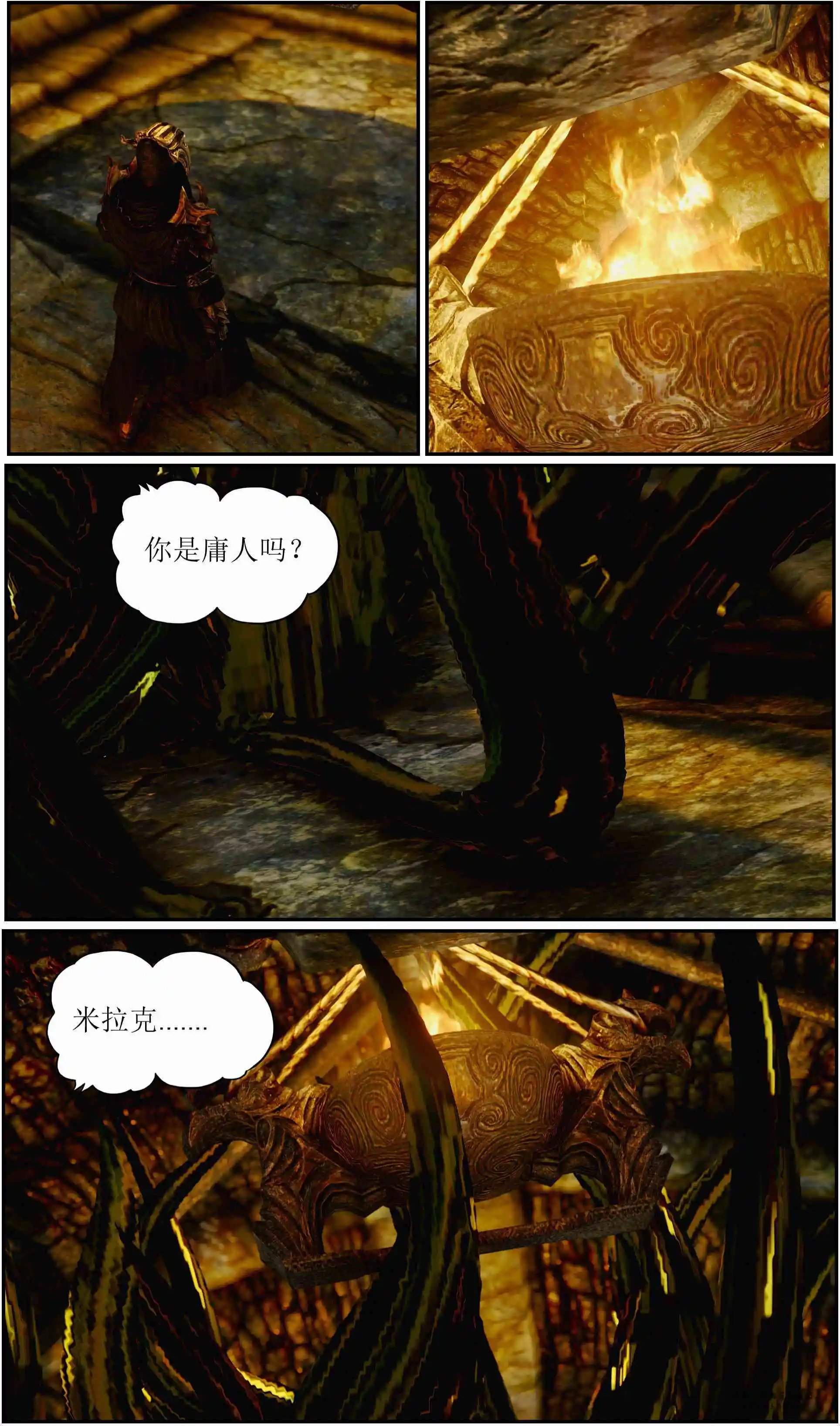 第05章