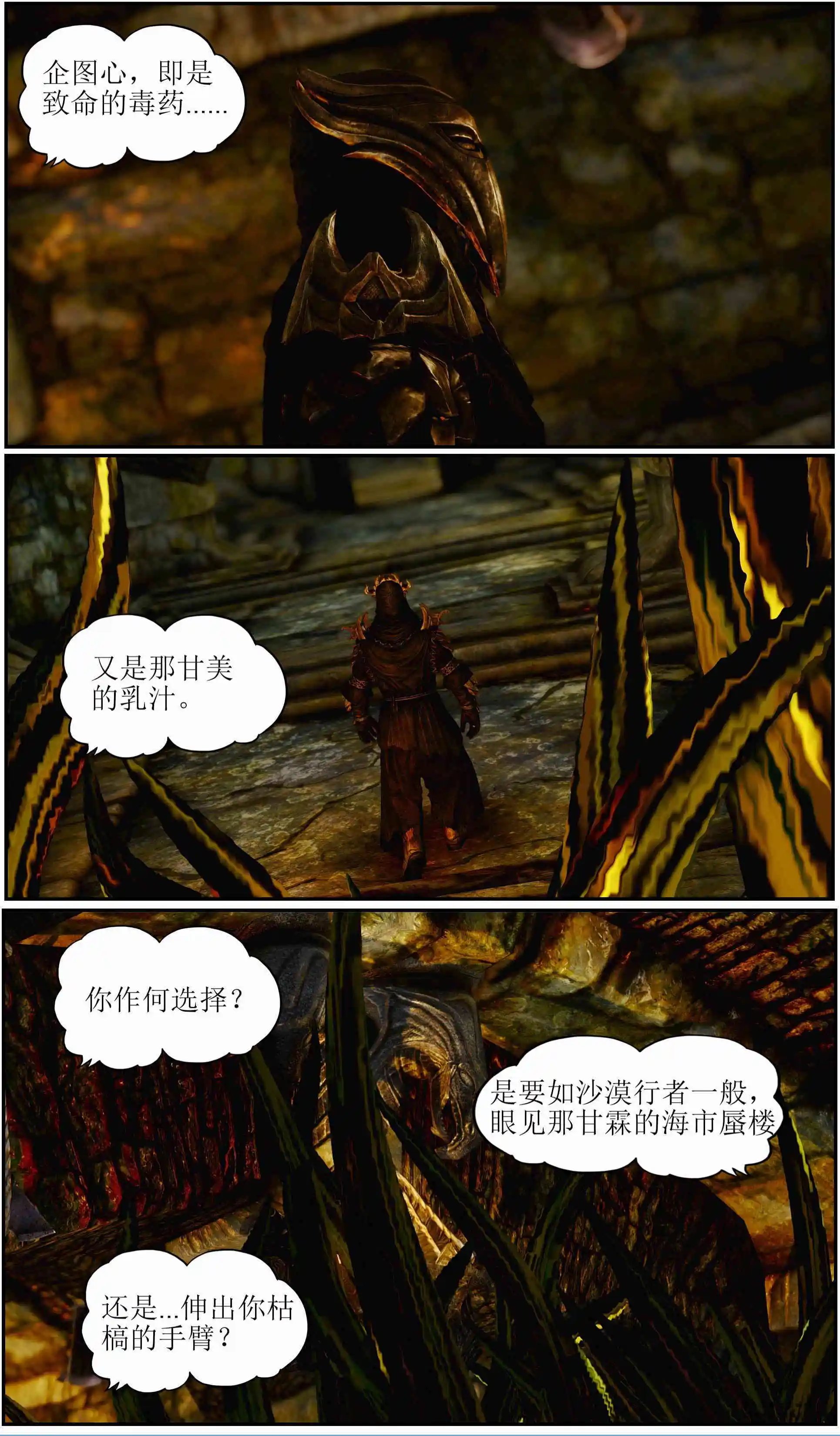 第05章