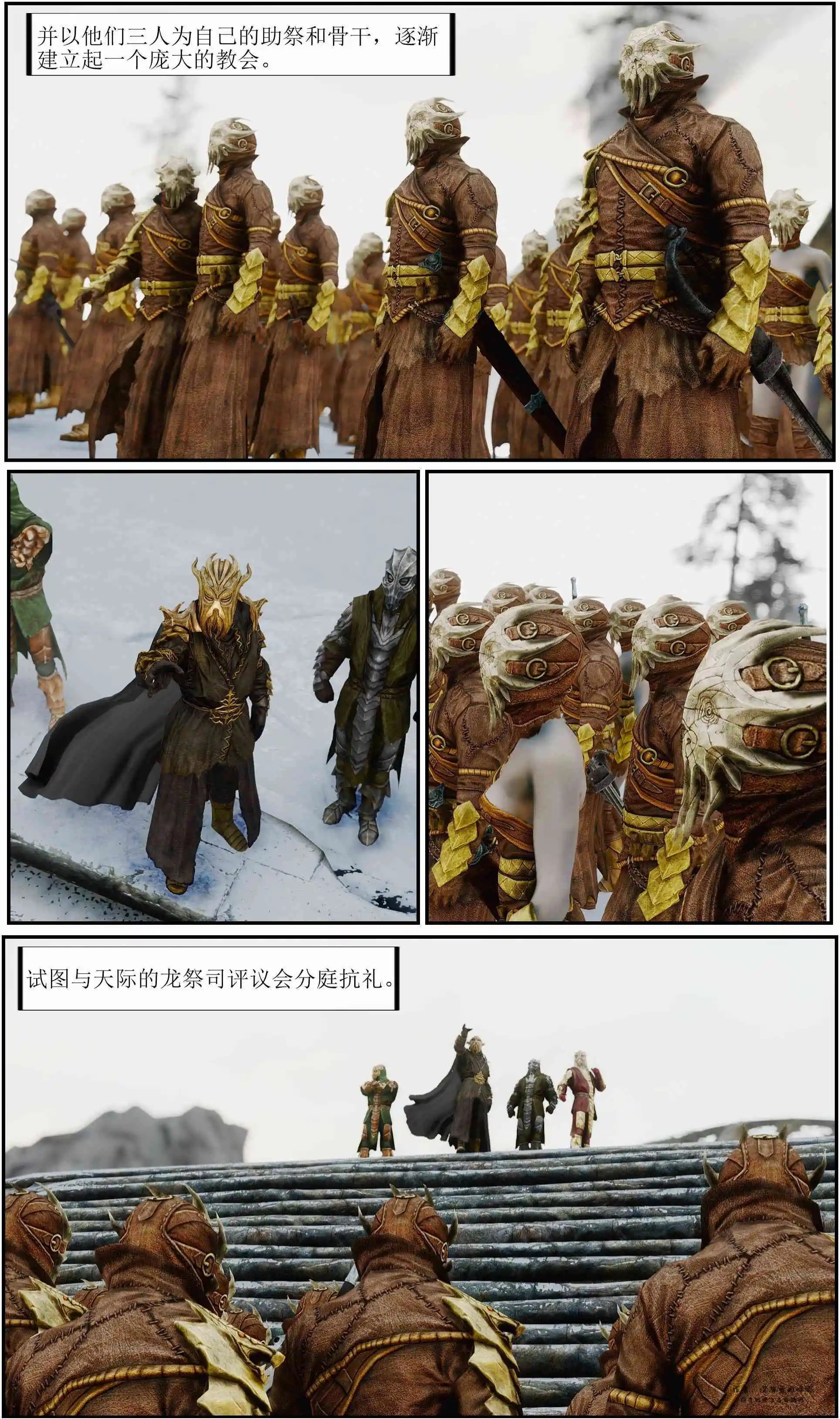 第05章