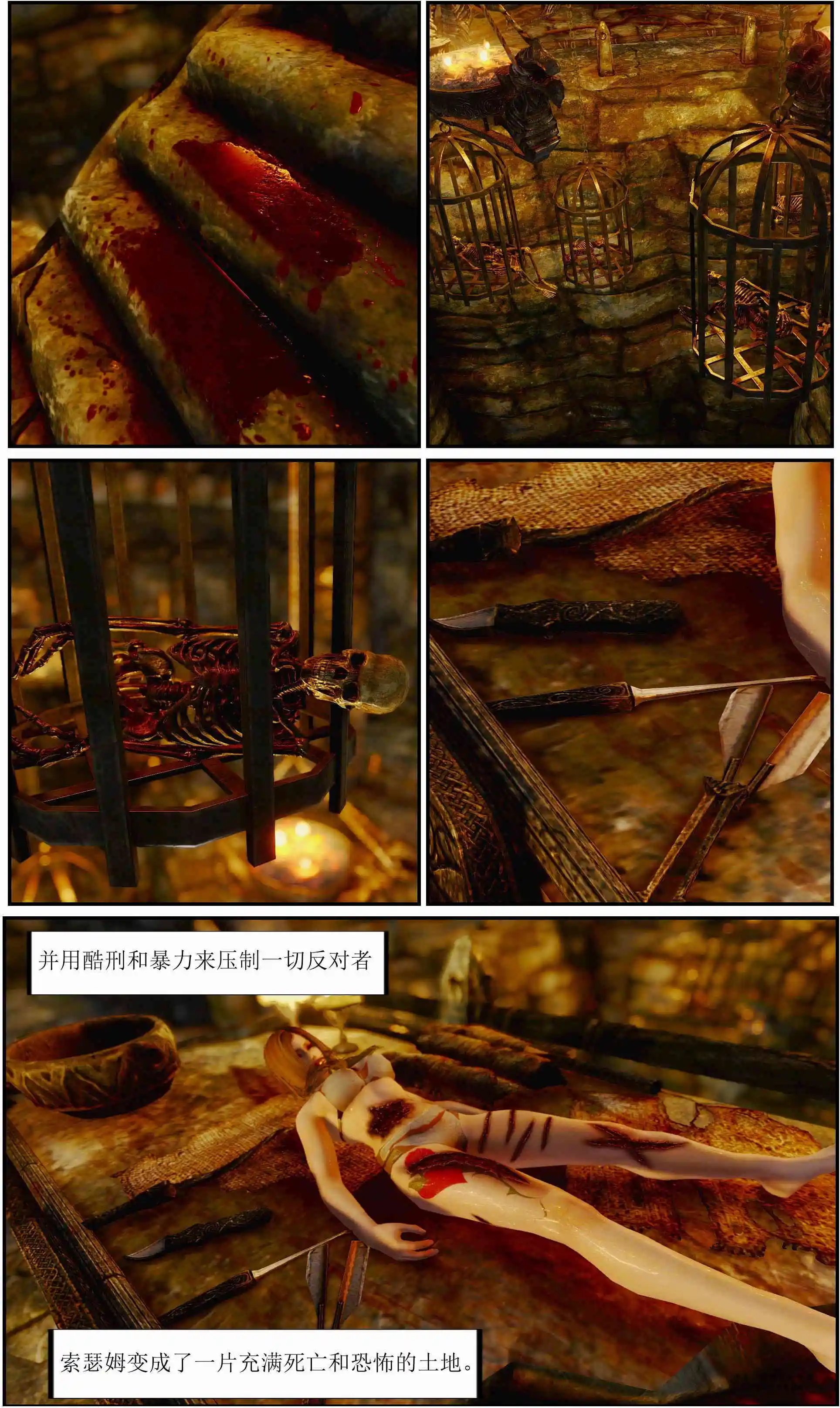第05章