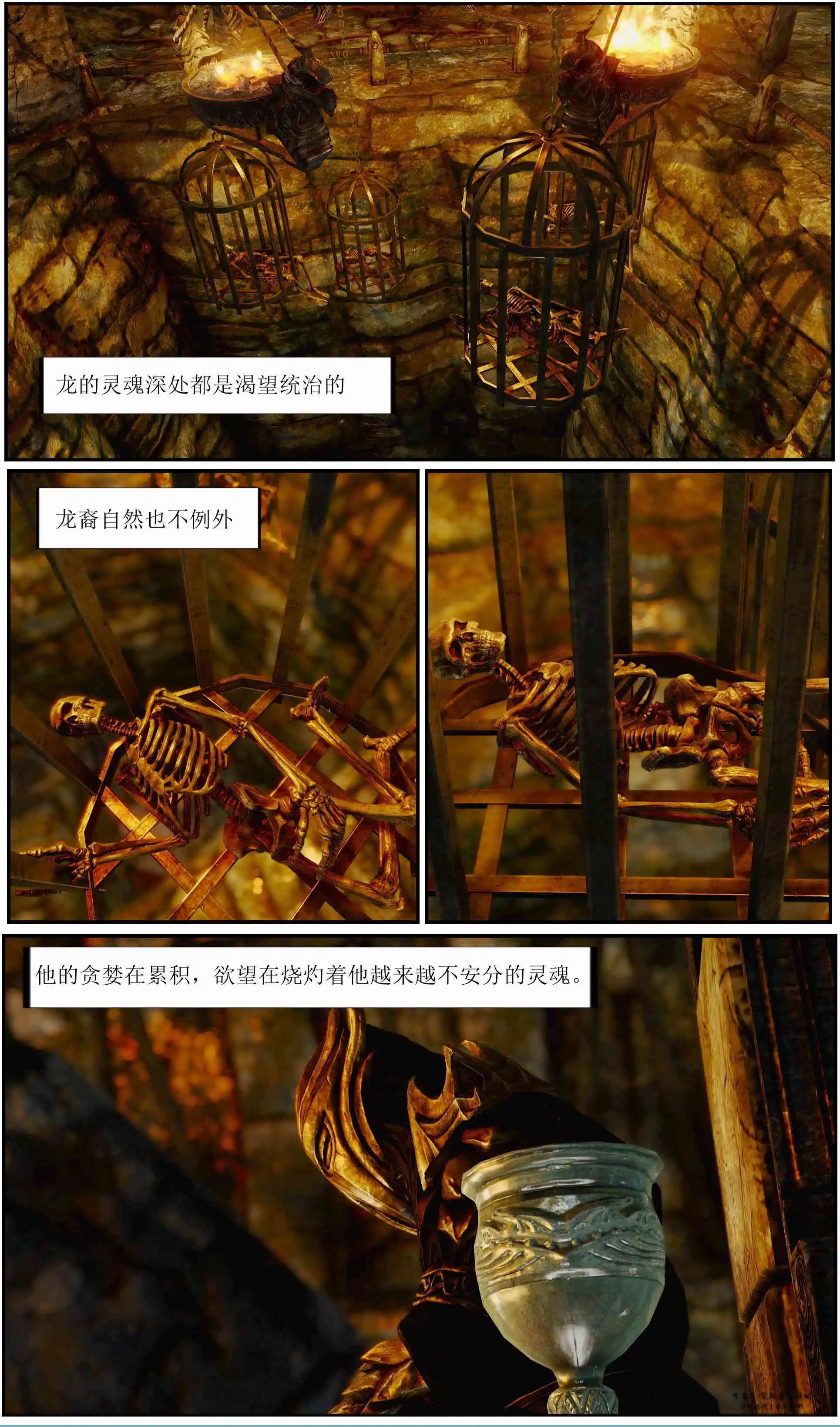 第05章