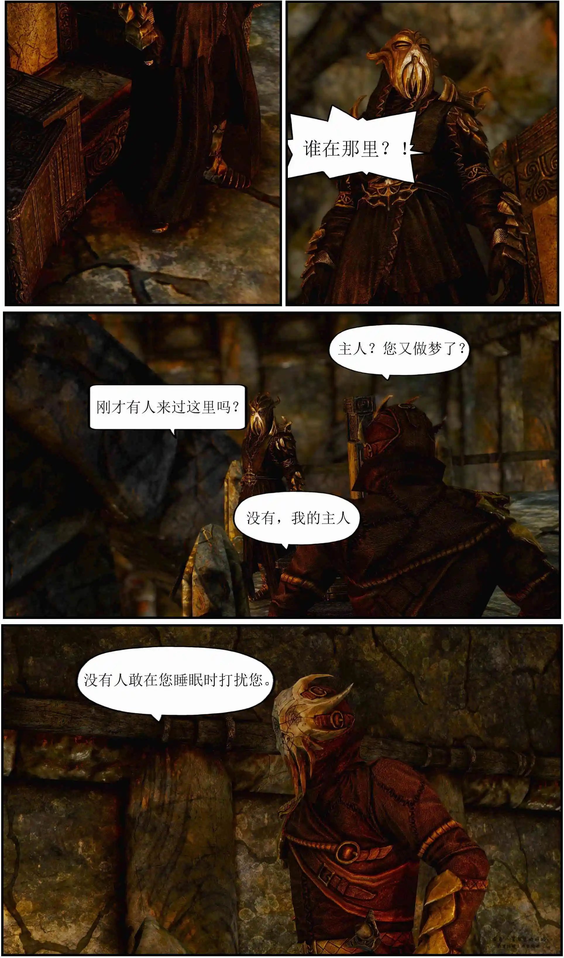 第05章