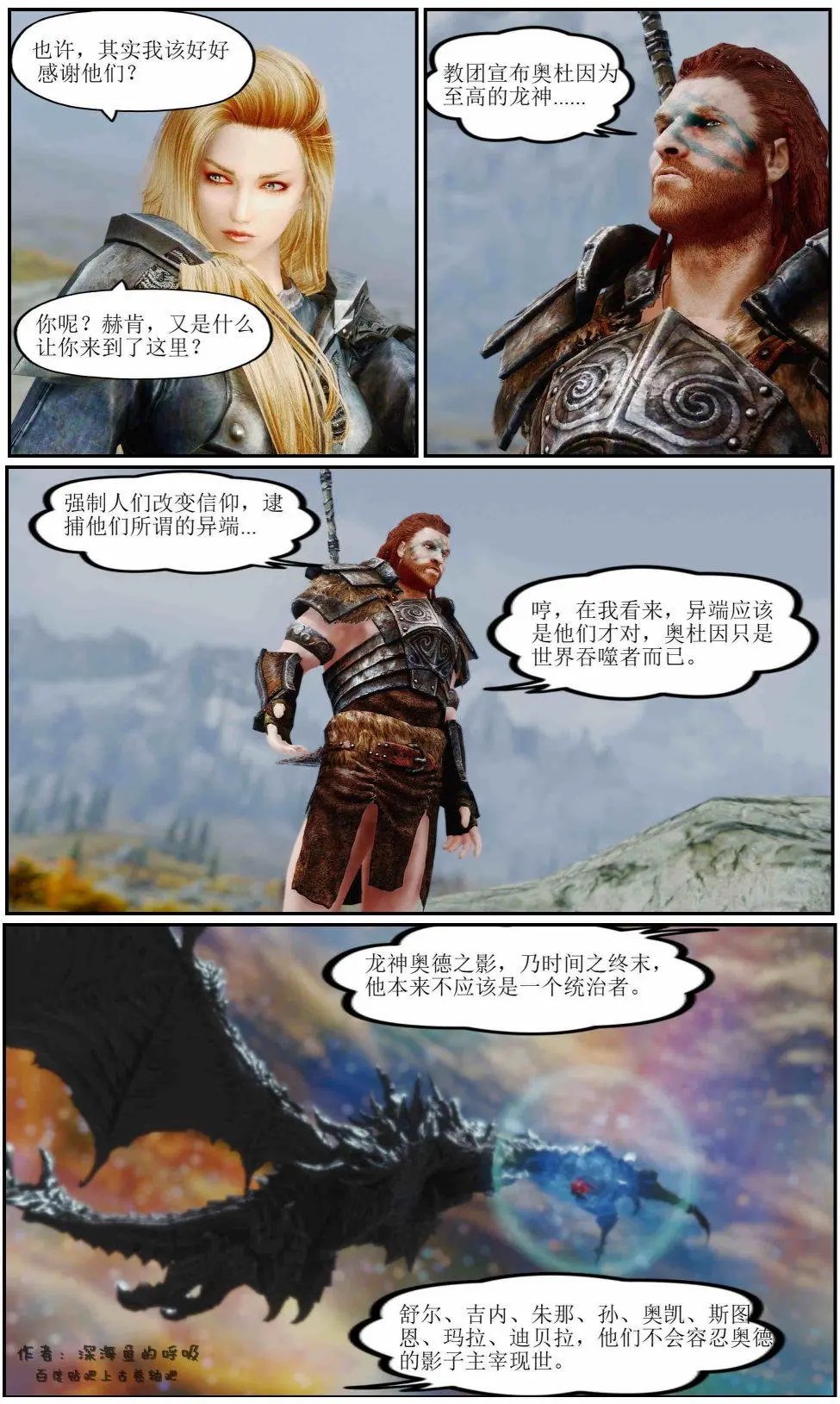第06章