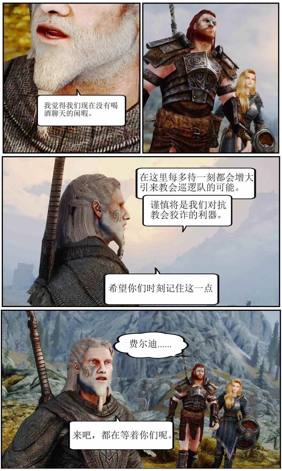 第06章