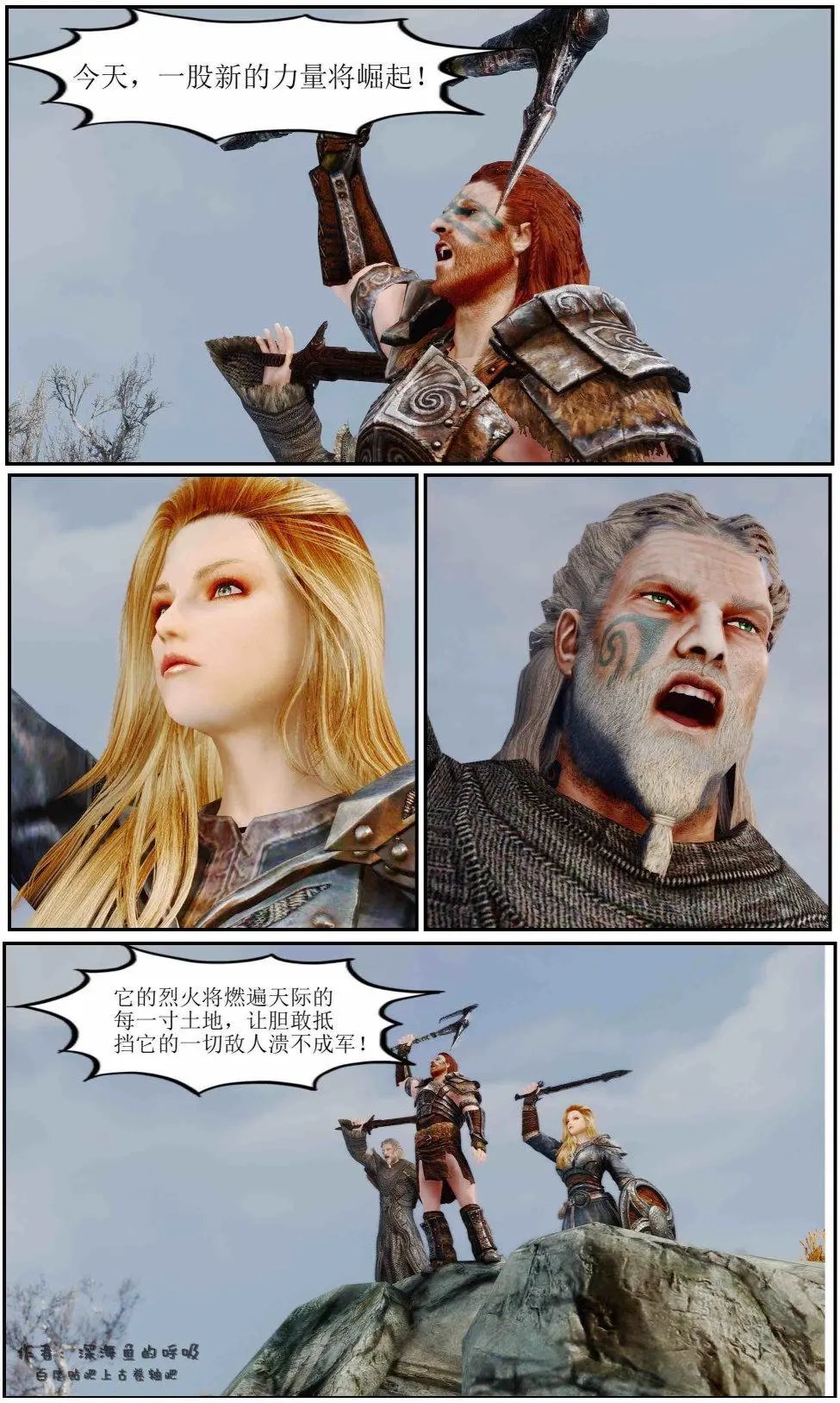 第06章