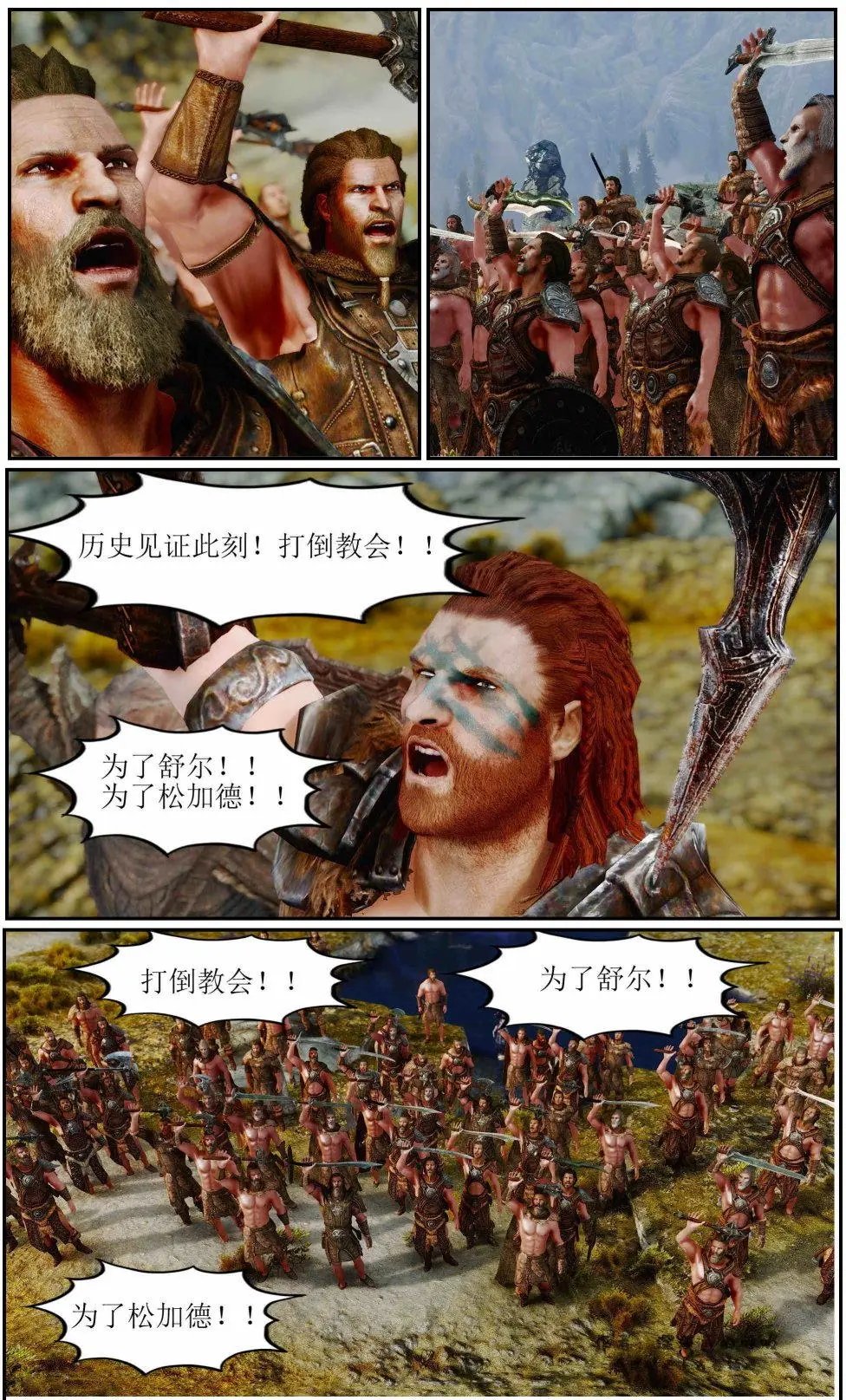 第06章