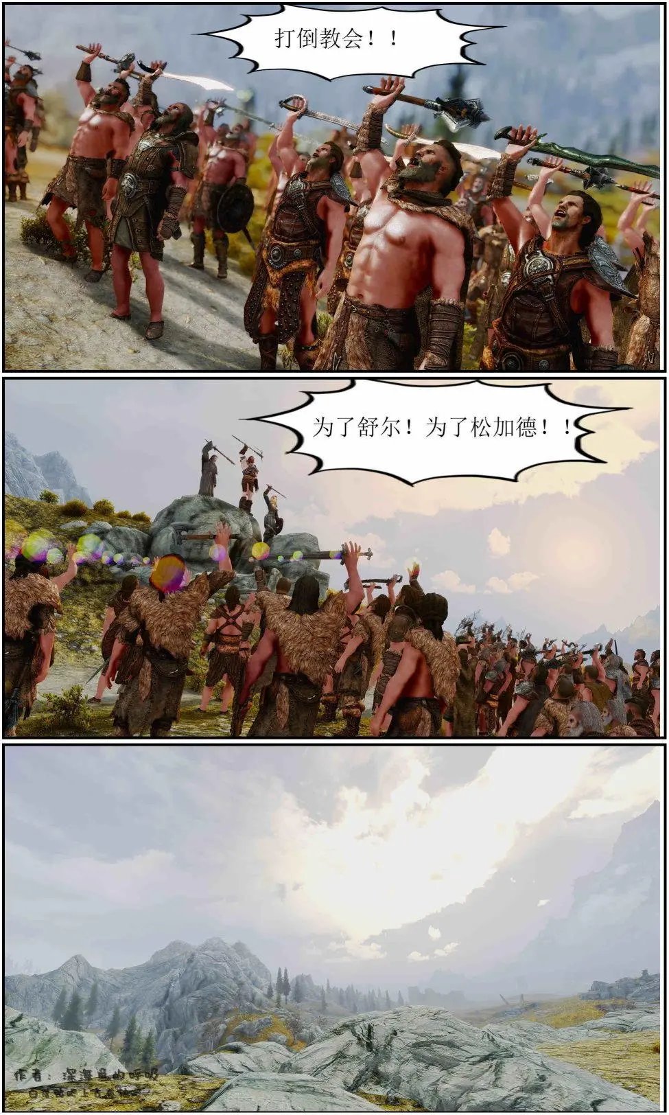 第06章
