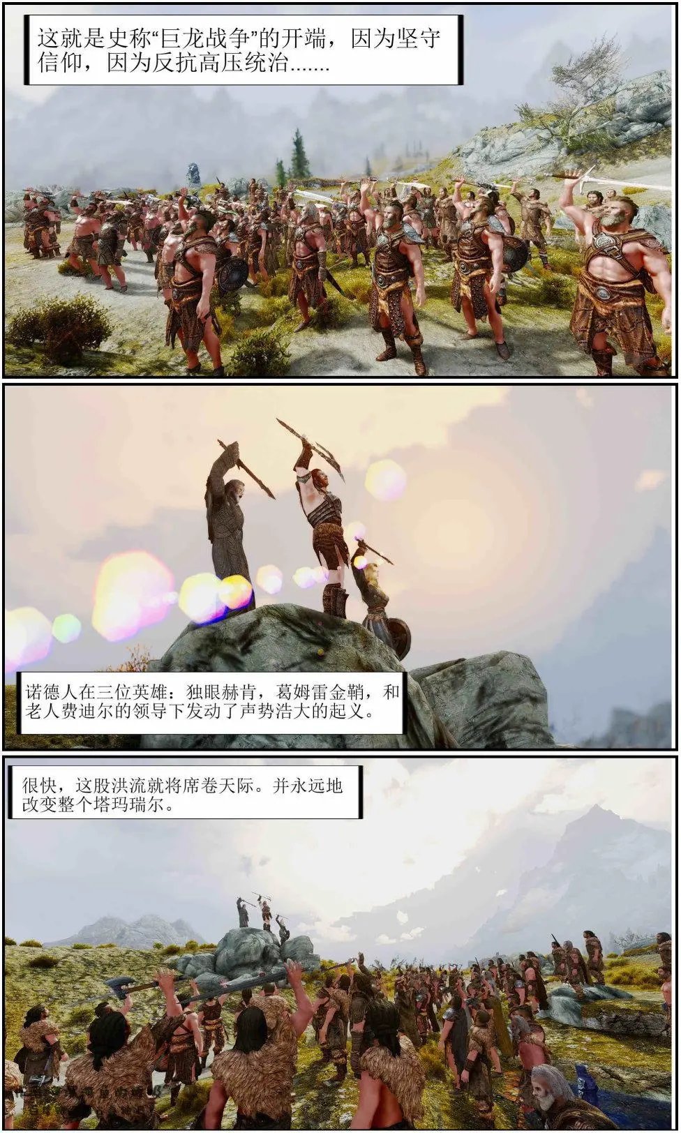 第06章