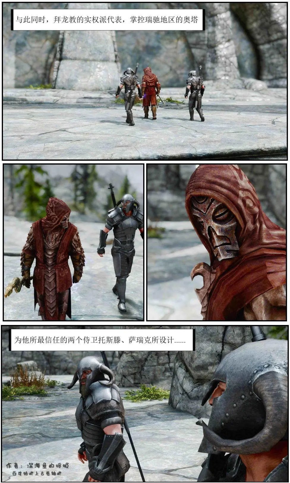 第06章