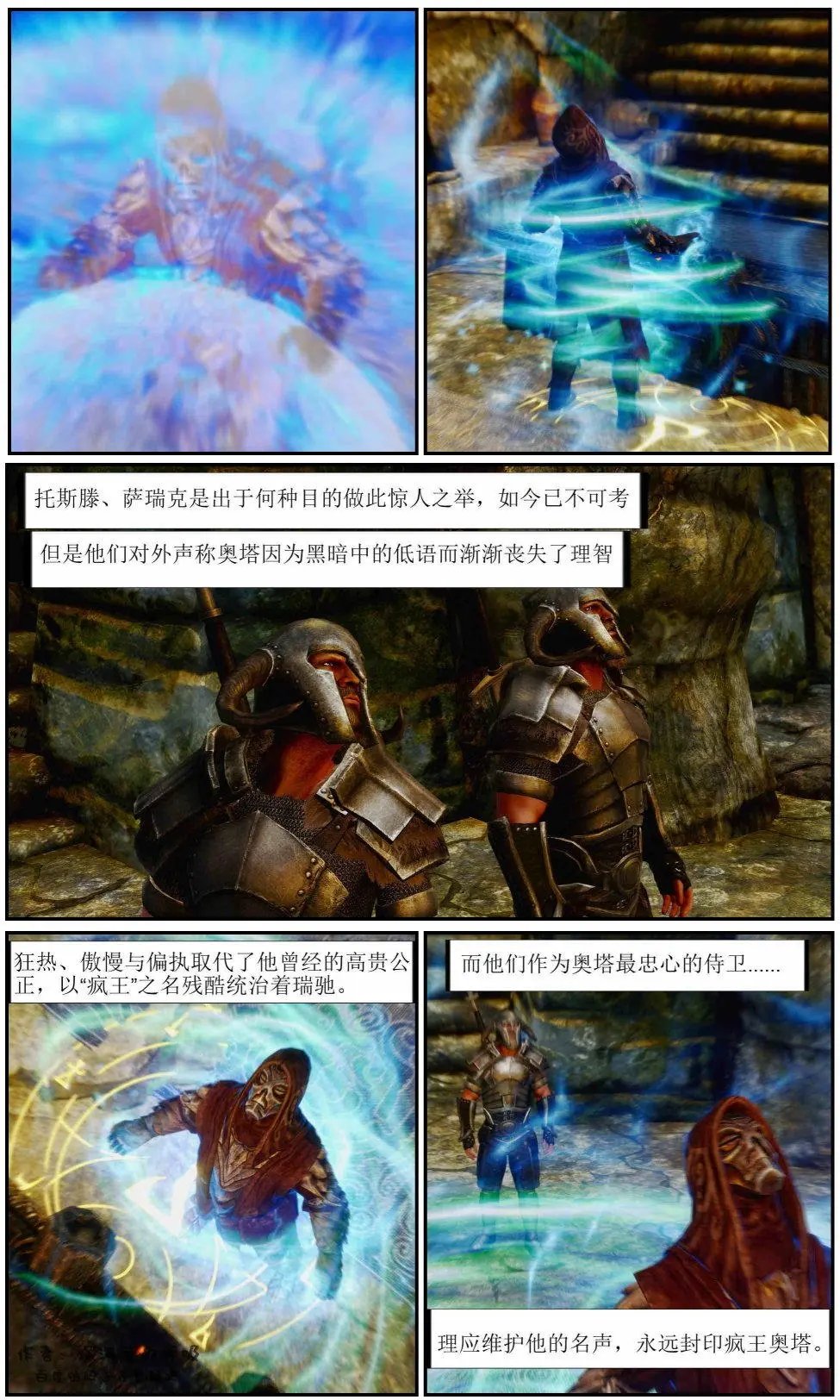 第06章