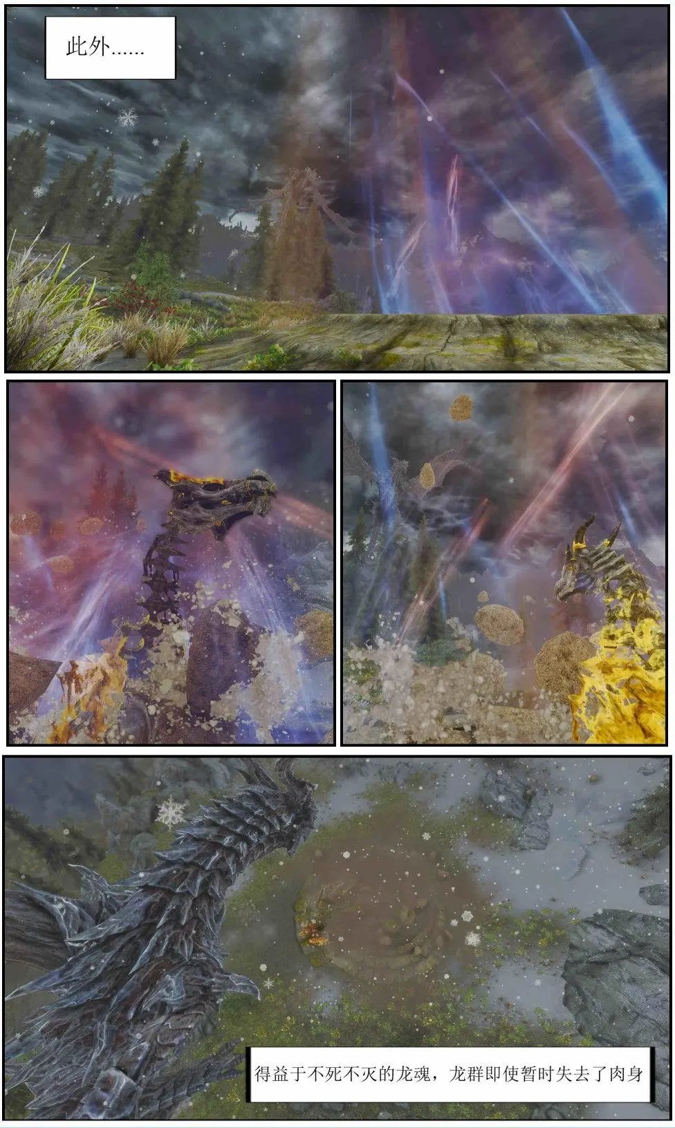 第06章