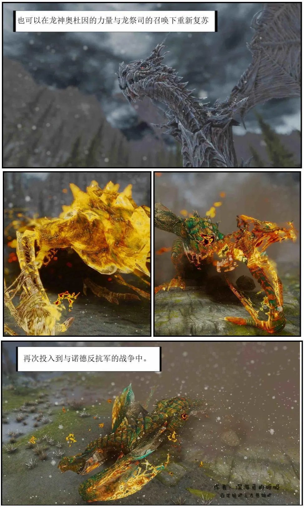 第06章