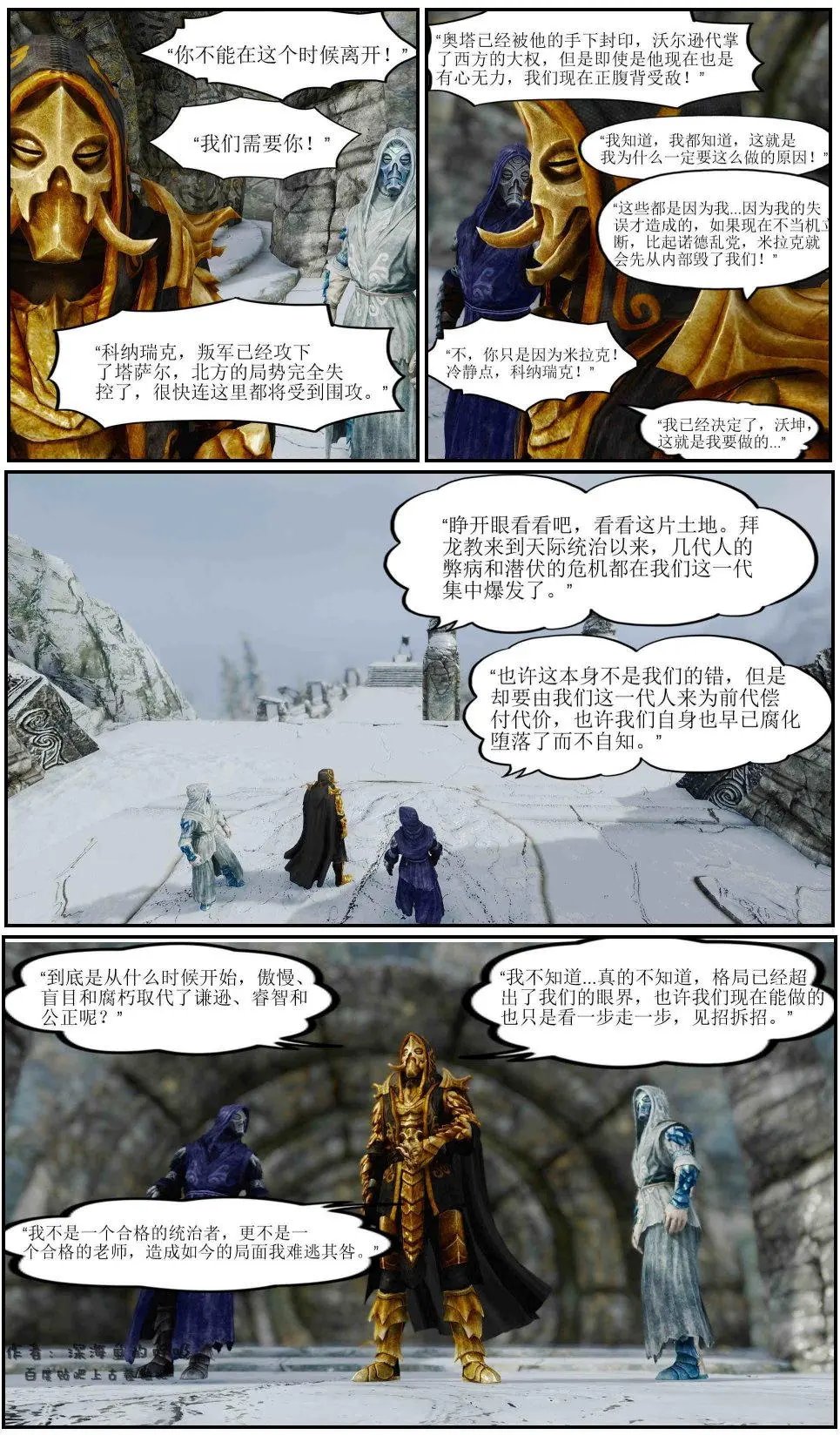 第06章