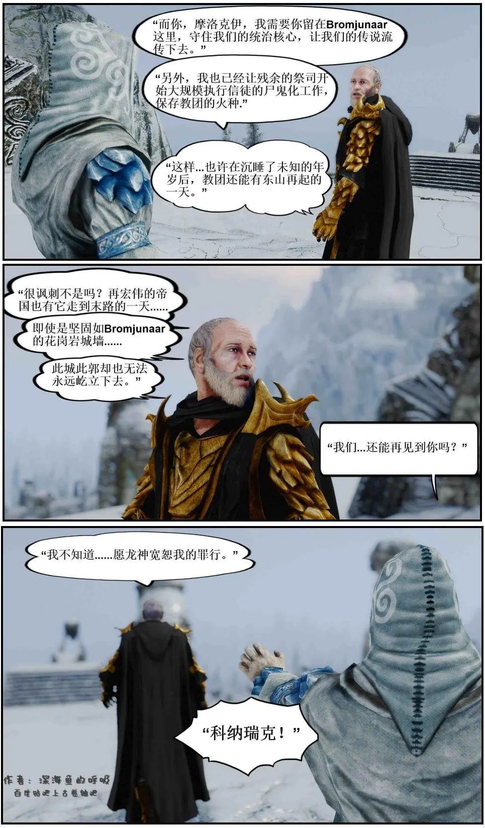第06章
