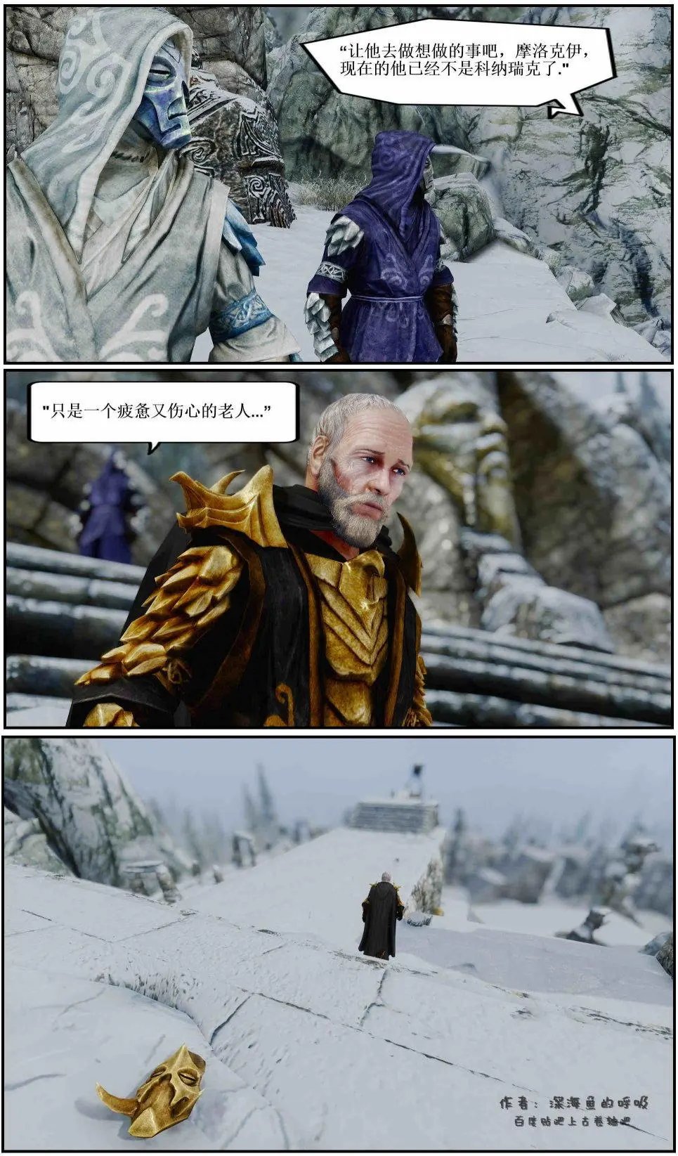 第06章