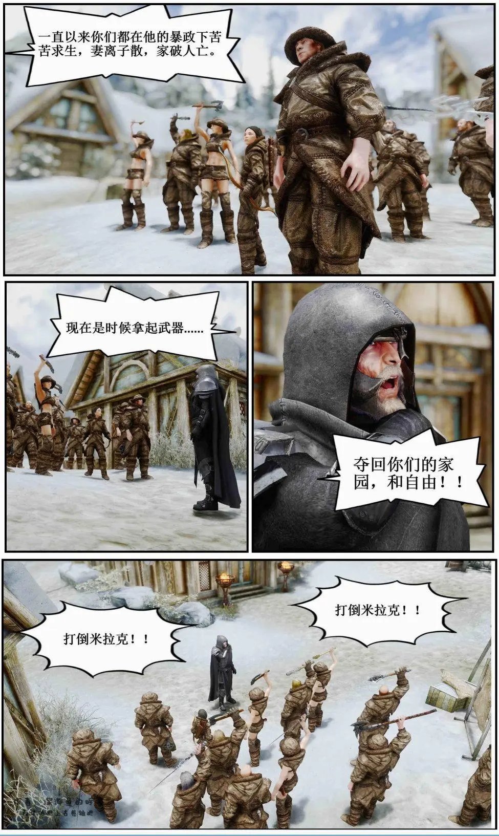 第07章