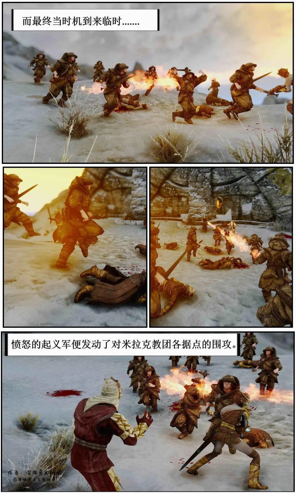 第07章