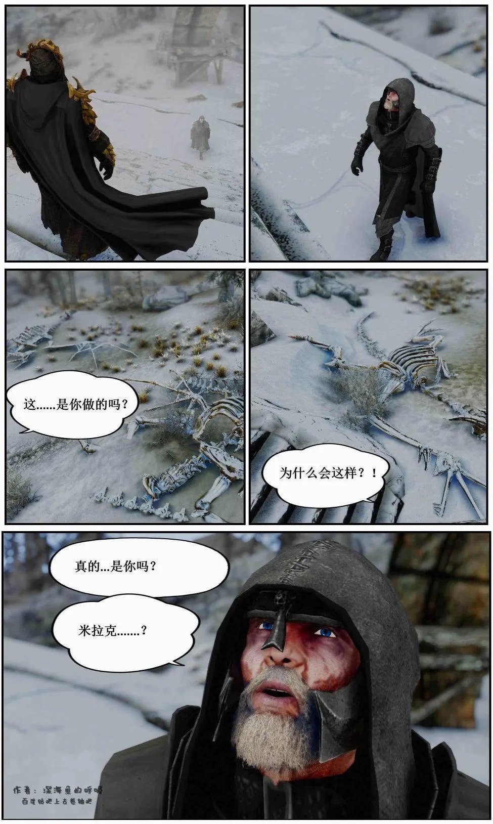 第07章