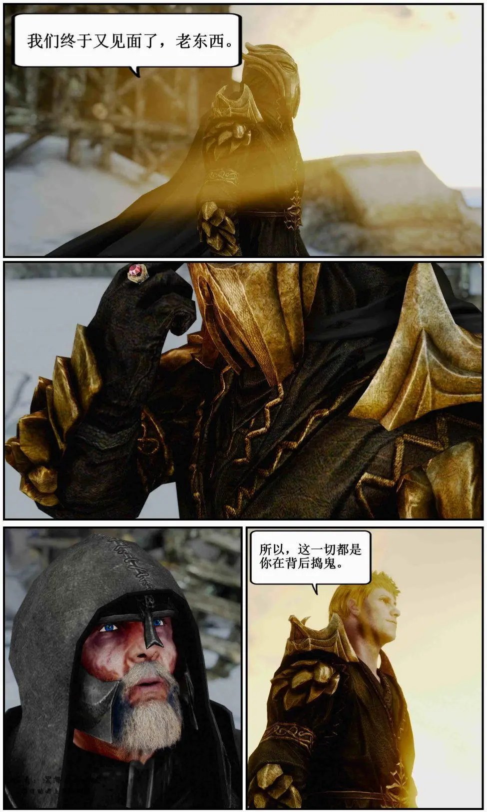 第07章