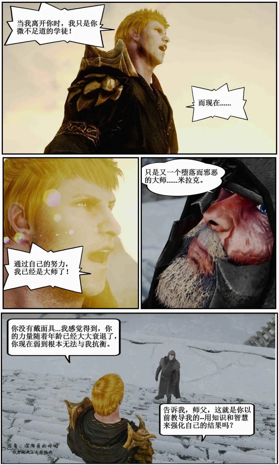 第07章