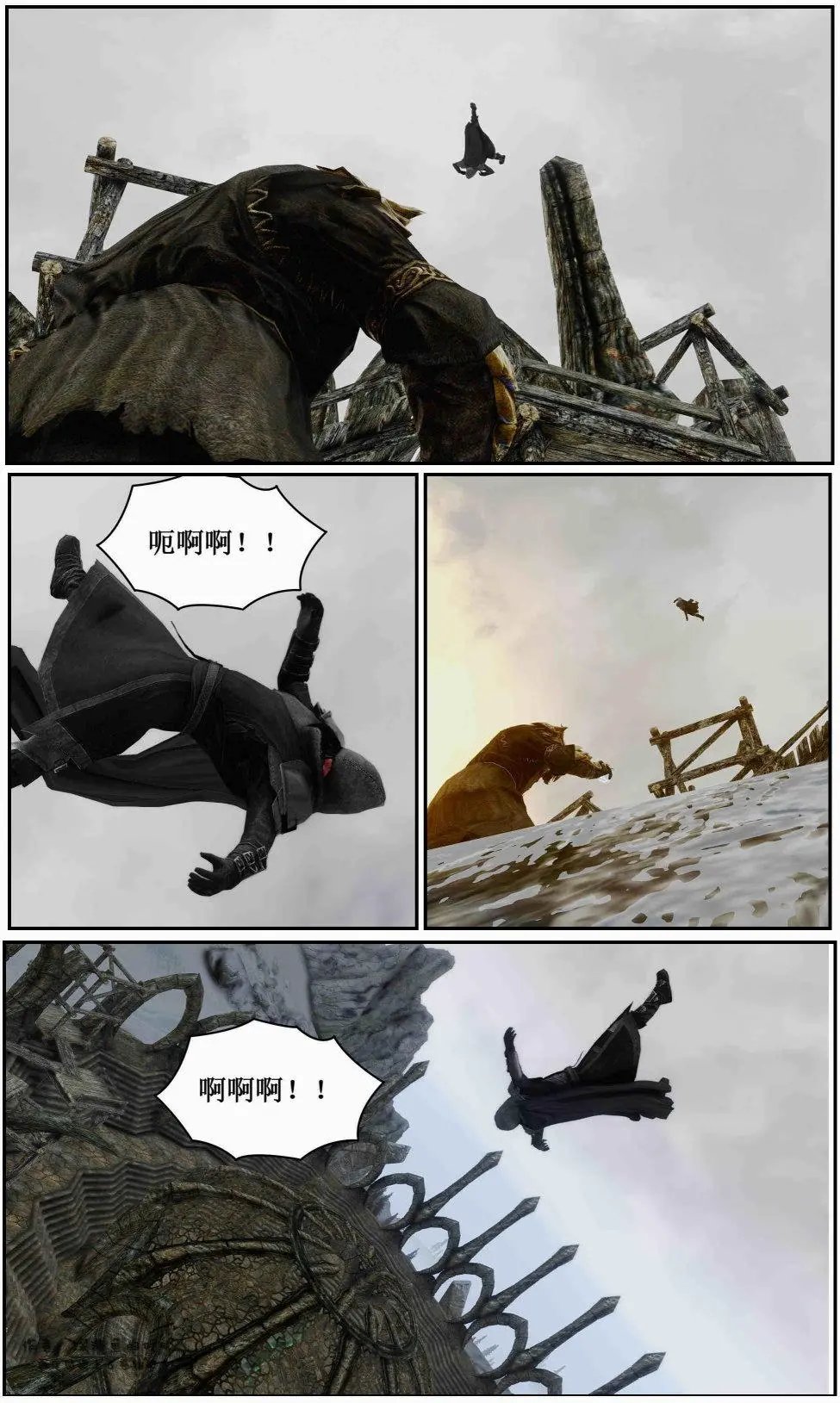 第07章