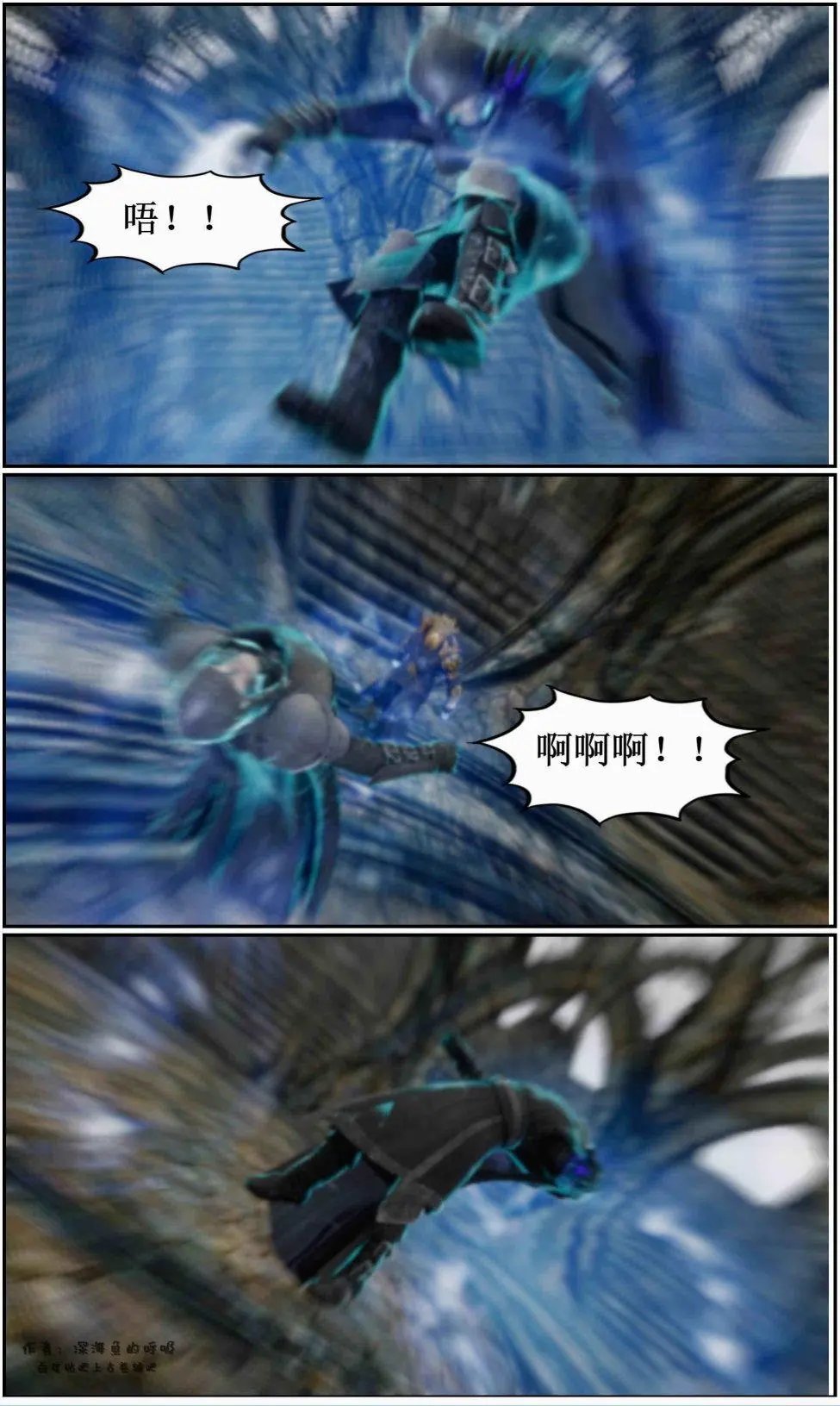 第07章