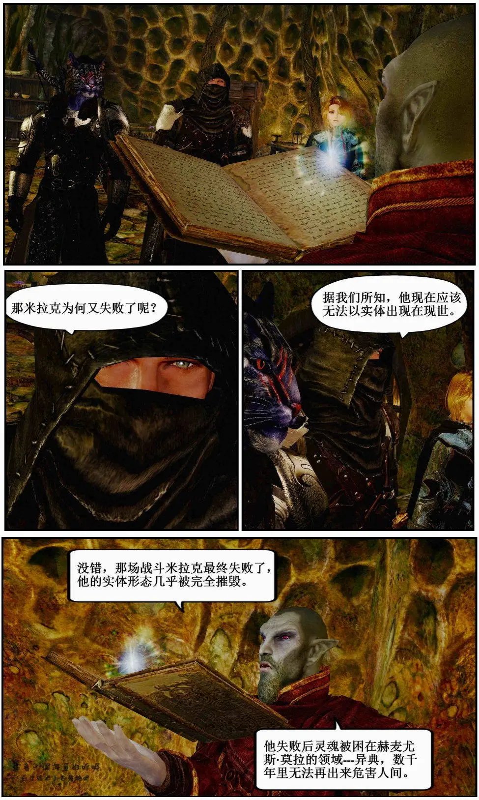 第07章