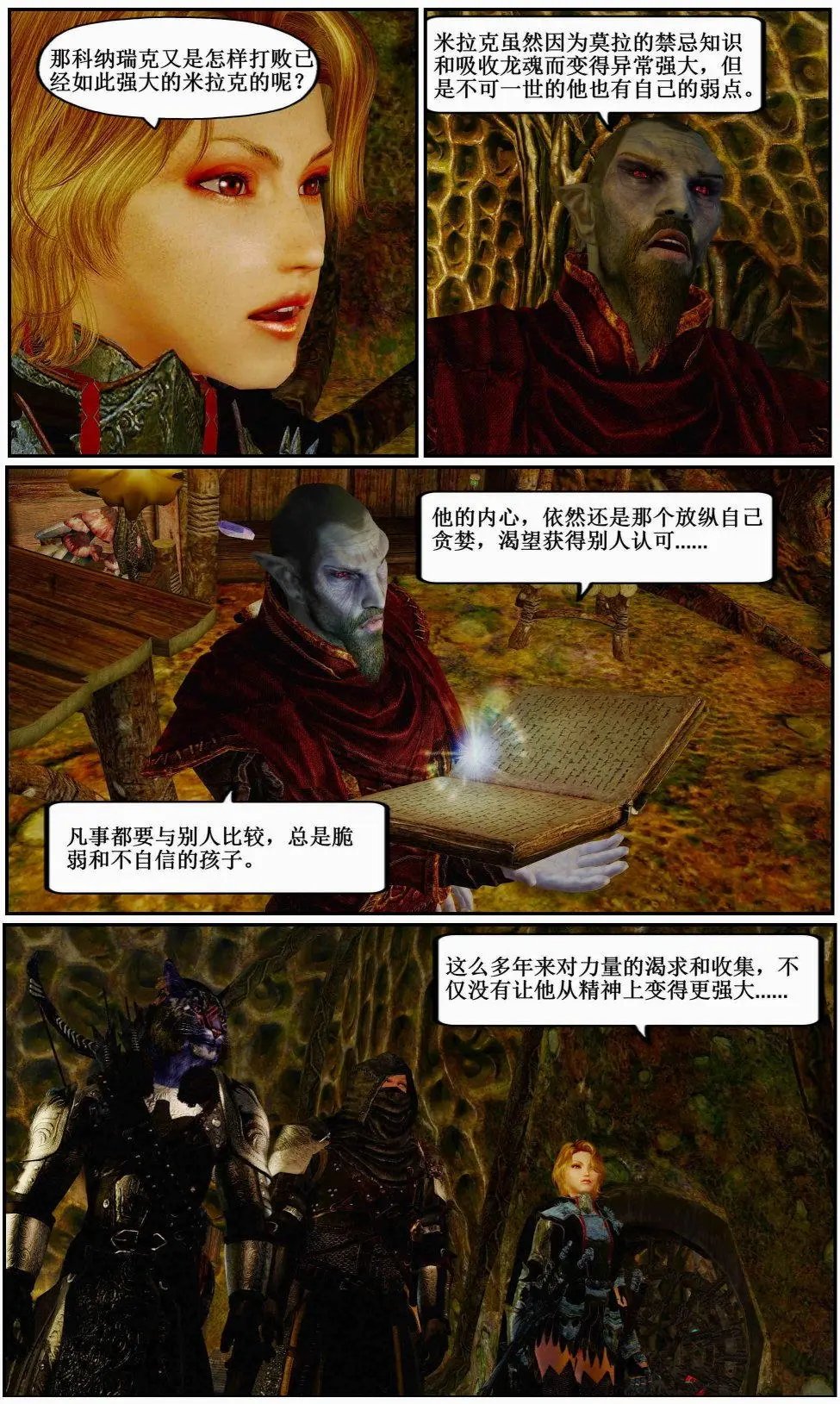 第07章