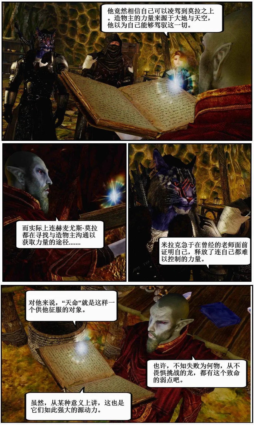 第07章