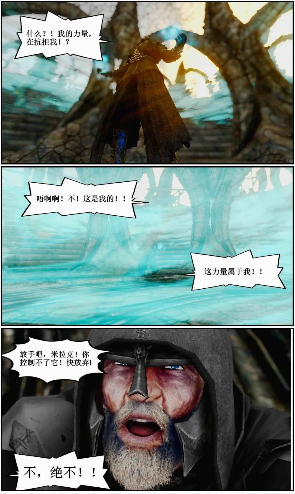 第07章