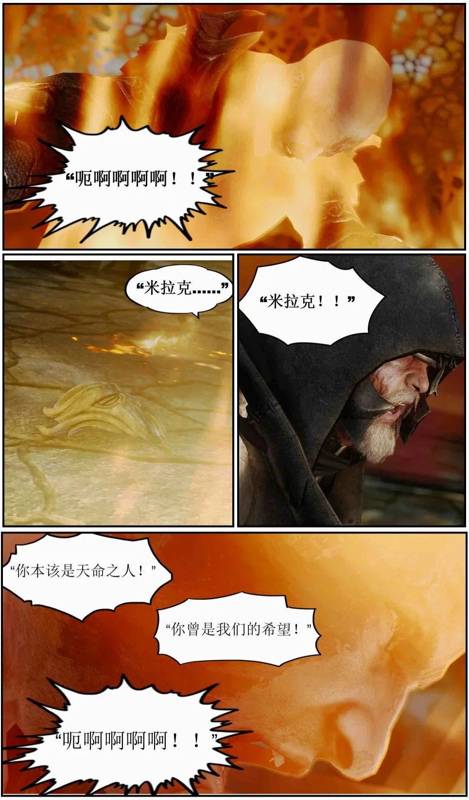 第07章
