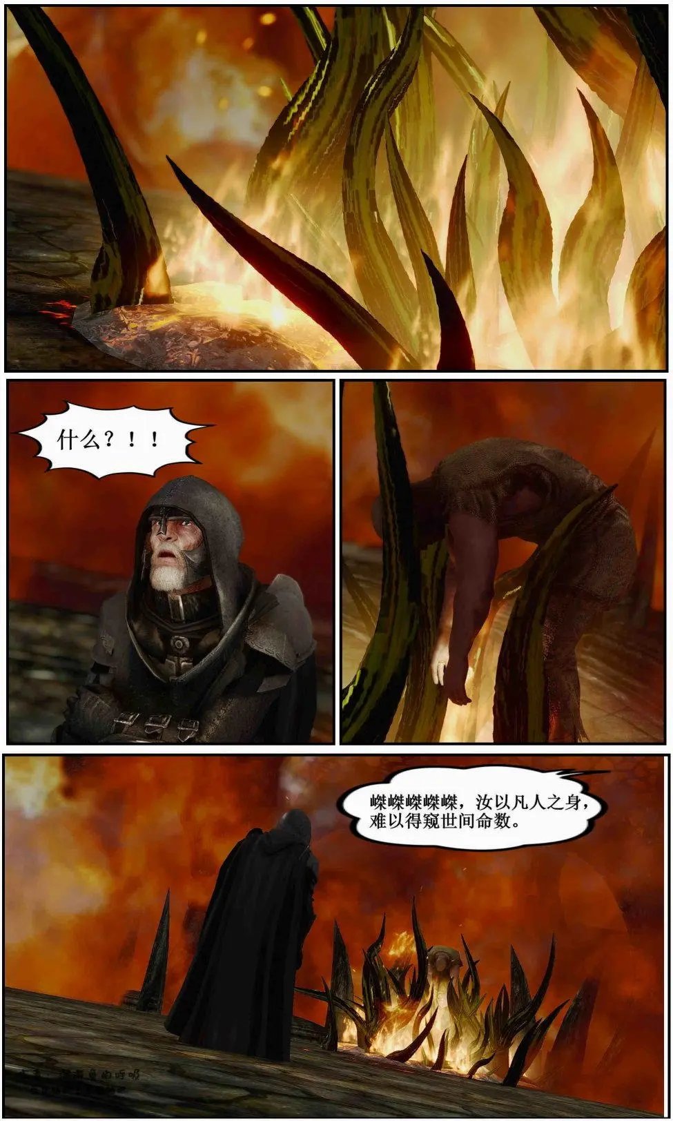 第07章