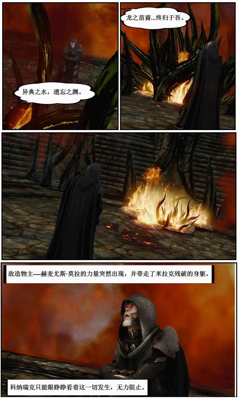 第07章