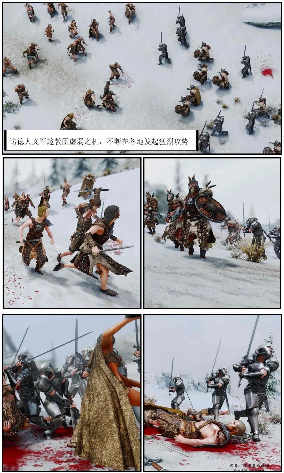 第08章