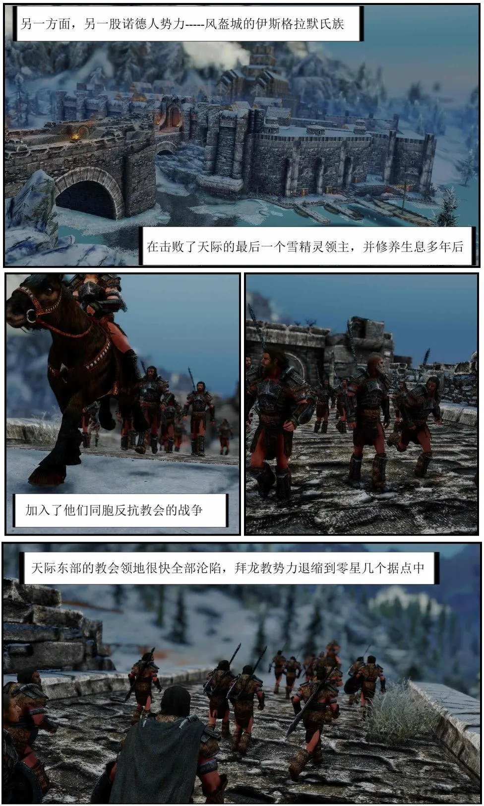 第08章