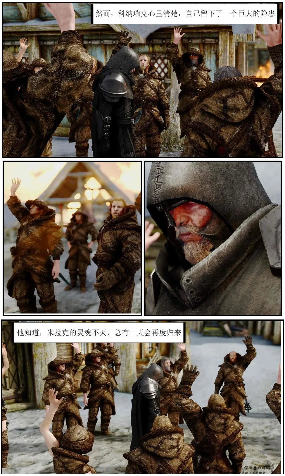 第08章