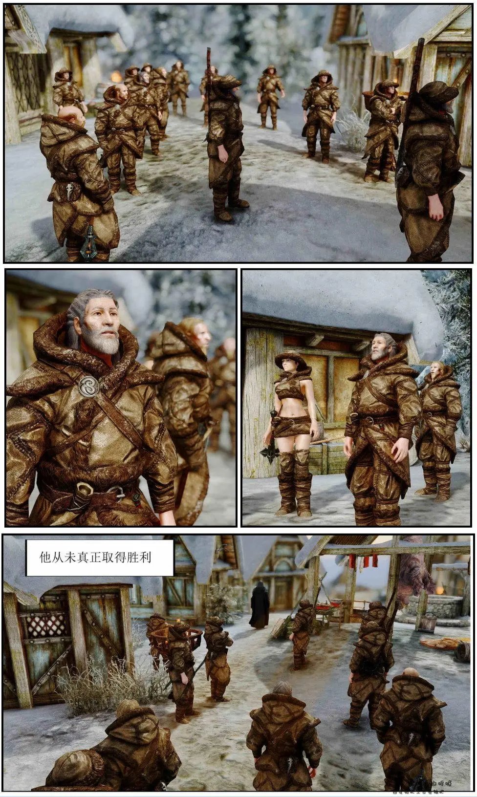 第08章
