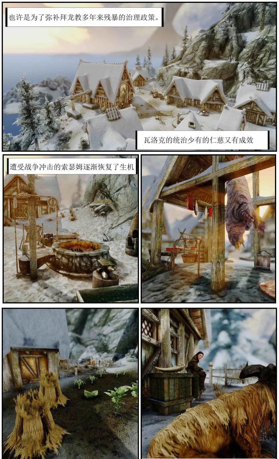 第08章